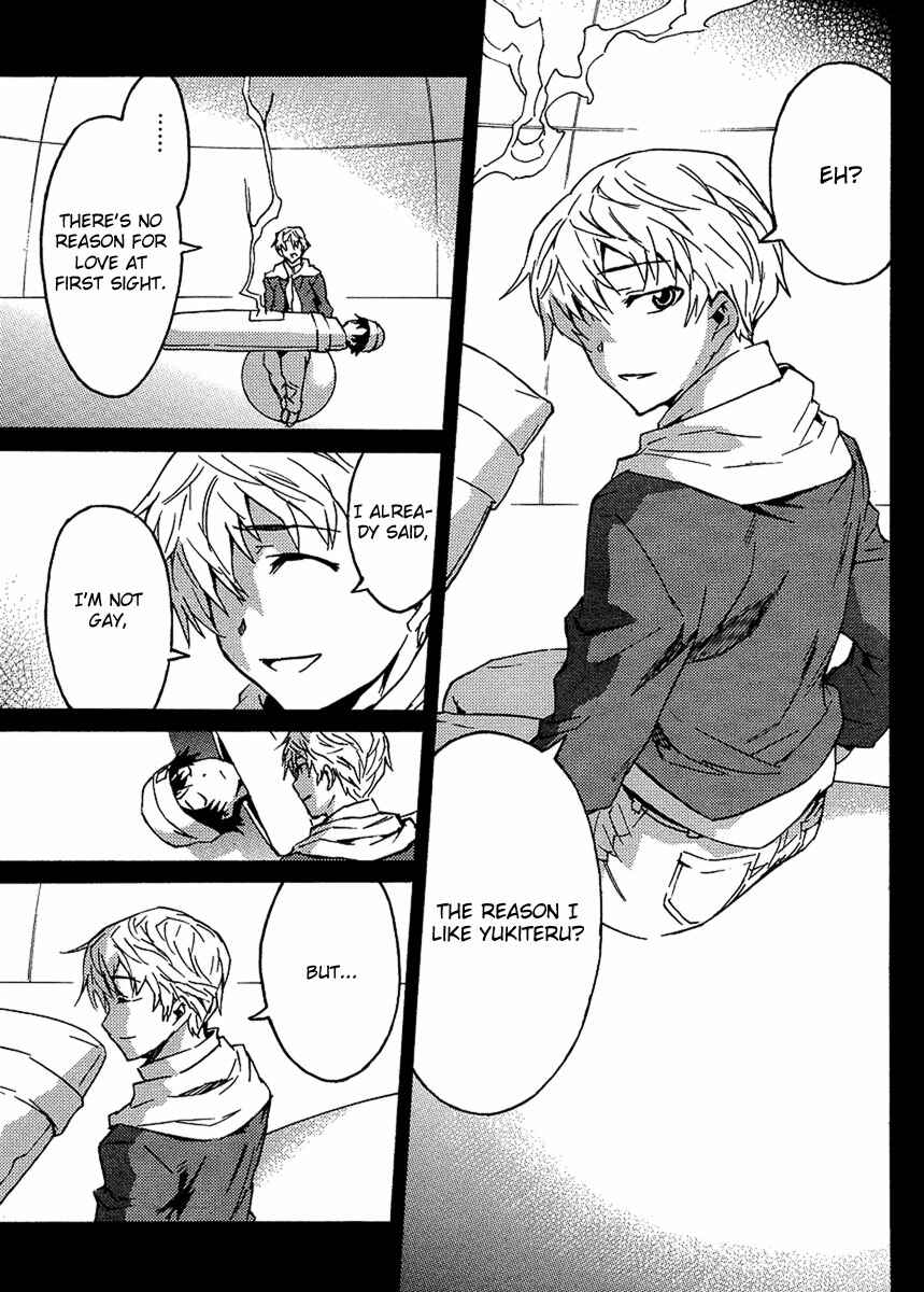 Page 12 Chapter 2 Mirai Nikki Paradox