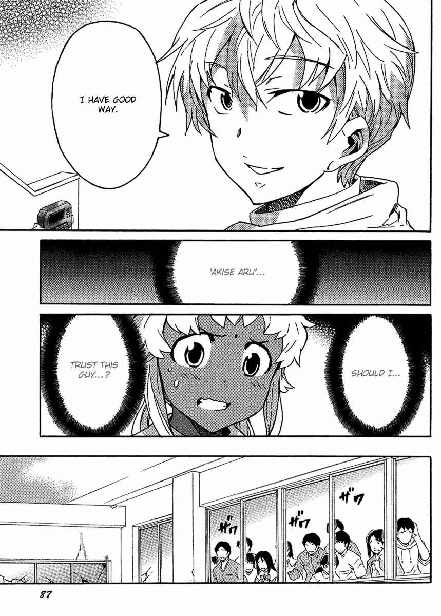 Page 18 Chapter 2 Mirai Nikki Paradox