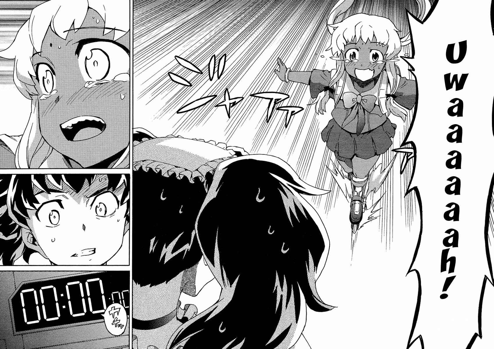 Page 28 Chapter 2 Mirai Nikki Paradox