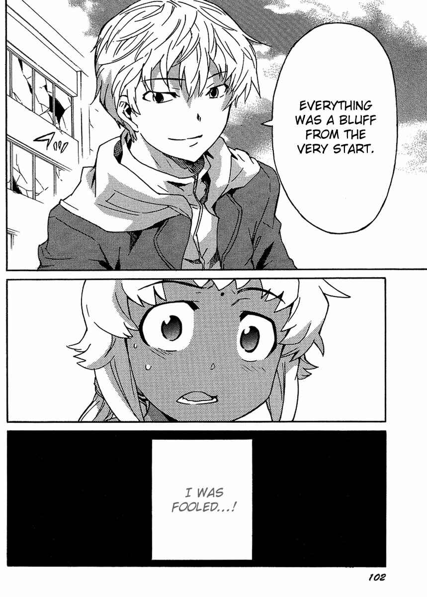 Page 31 Chapter 2 Mirai Nikki Paradox