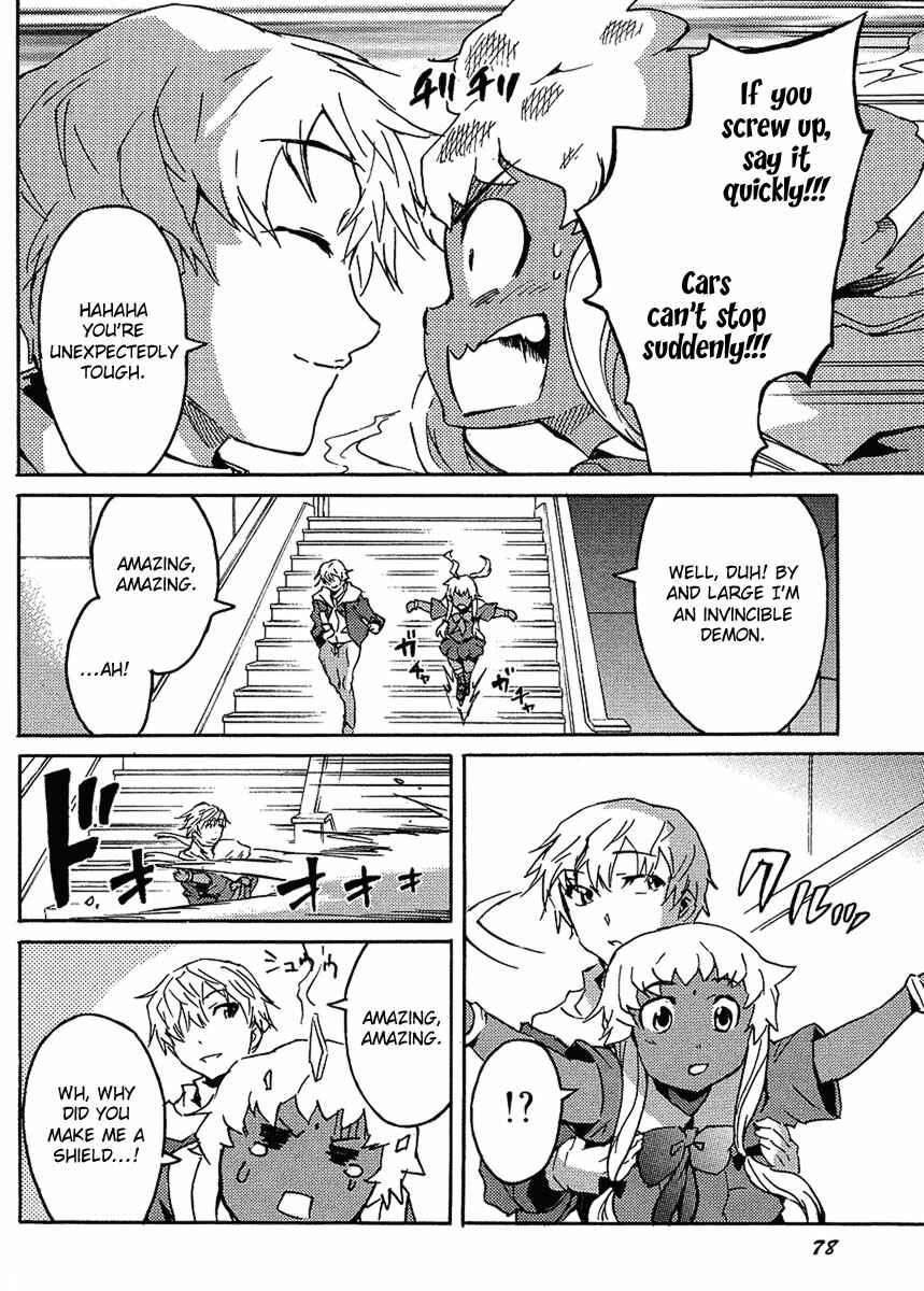 Page 9 Chapter 2 Mirai Nikki Paradox