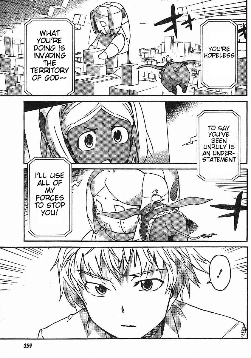 Page 14 Chapter 5 Mirai Nikki Paradox