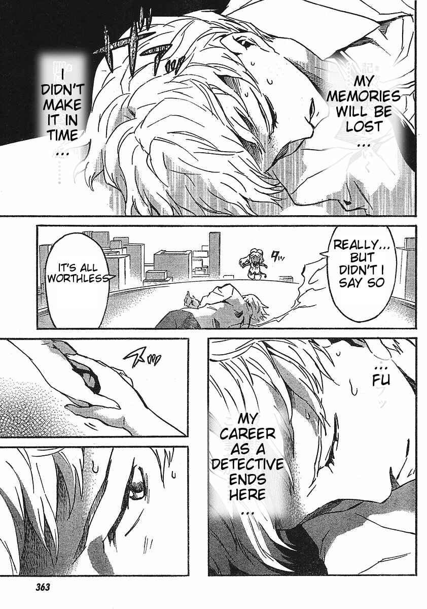 Page 17 Chapter 5 Mirai Nikki Paradox