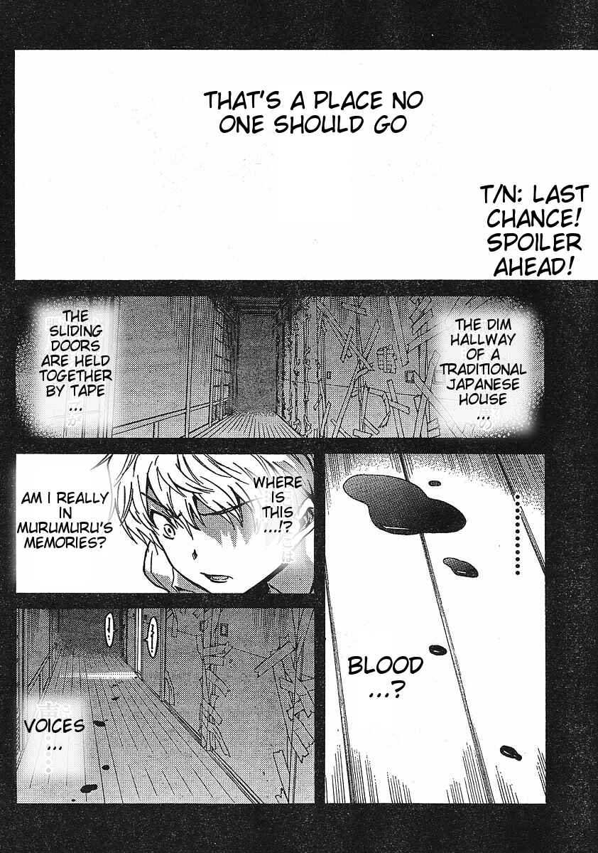 Page 23 Chapter 5 Mirai Nikki Paradox