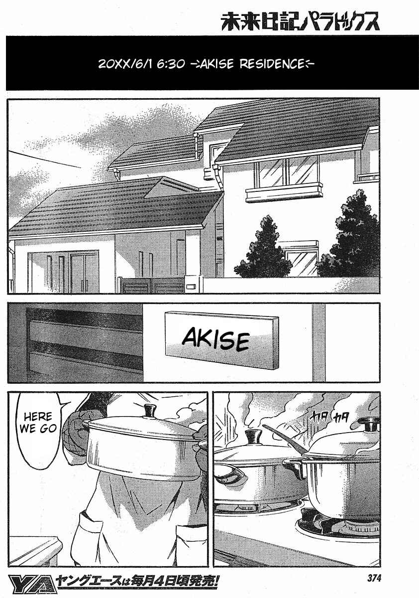 Page 26 Chapter 5 Mirai Nikki Paradox