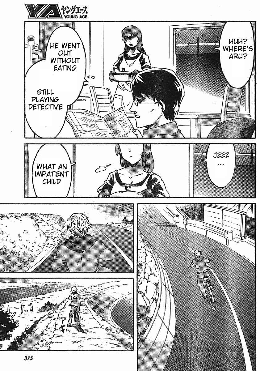 Page 27 Chapter 5 Mirai Nikki Paradox