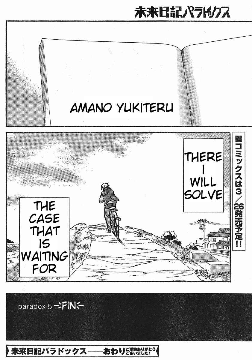 Page 30 Chapter 5 Mirai Nikki Paradox