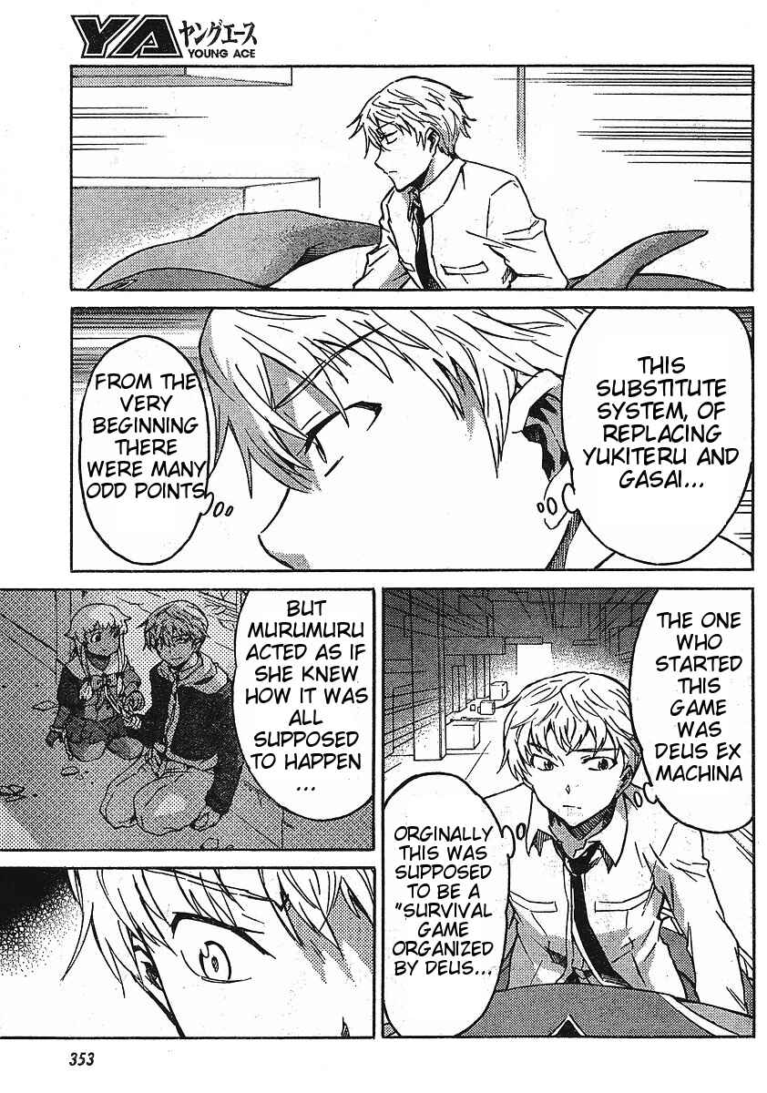 Page 8 Chapter 5 Mirai Nikki Paradox