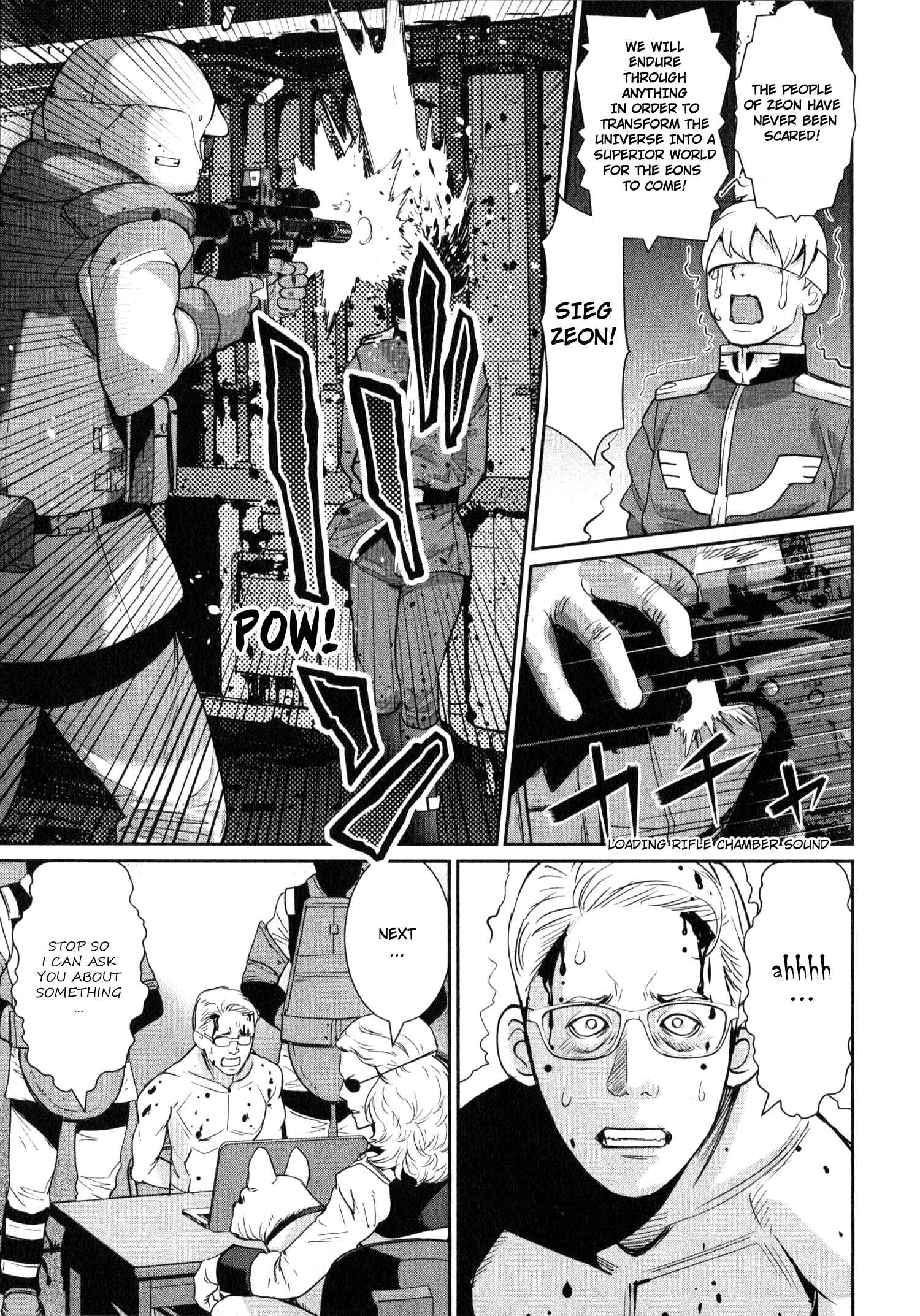 Page 12 Chapter 0.1 Mobile Suit Gundam 0080 - War in the Pocket (TAMAKOSHI Hiroyuki)
