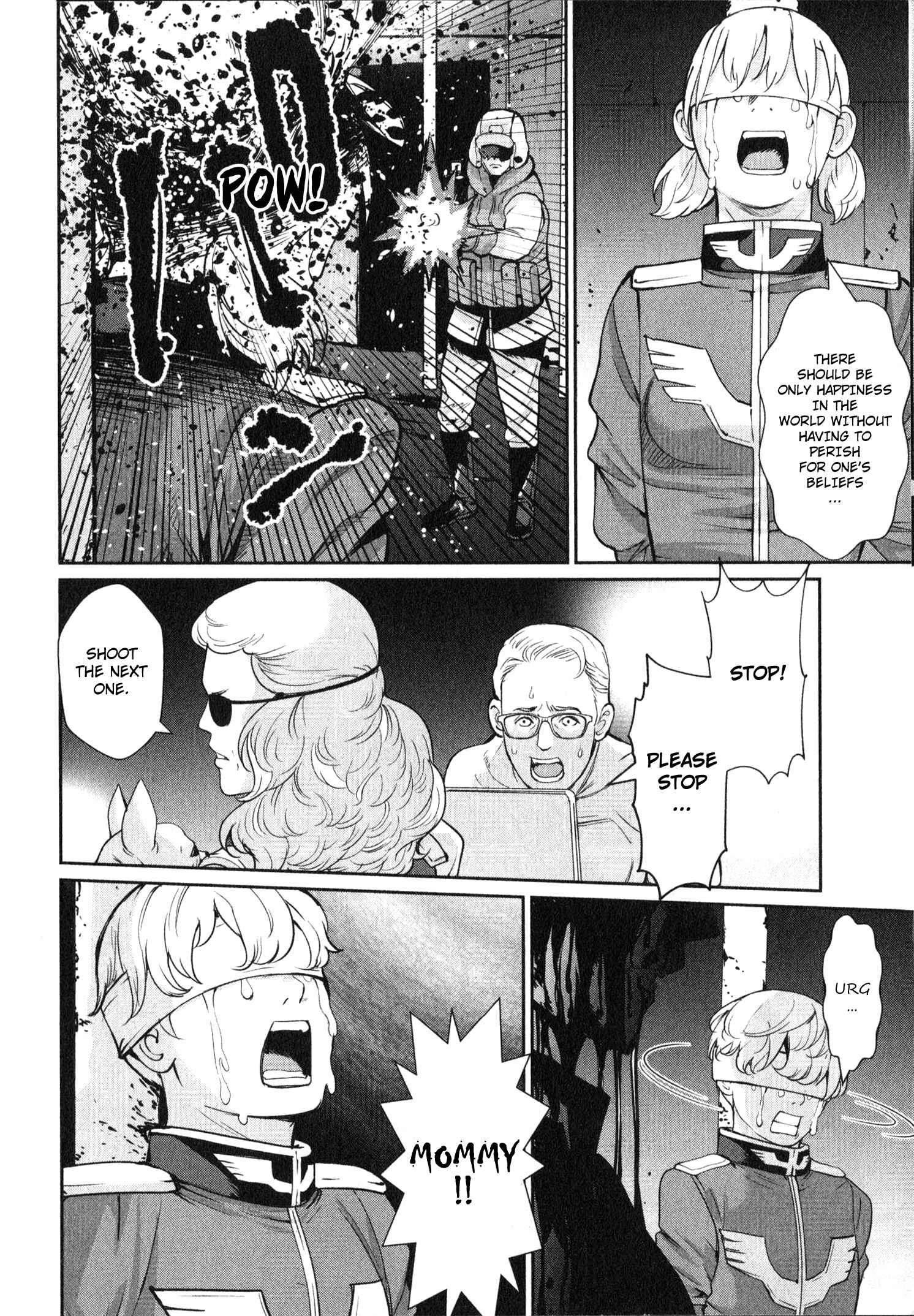 Page 13 Chapter 0.1 Mobile Suit Gundam 0080 - War in the Pocket (TAMAKOSHI Hiroyuki)