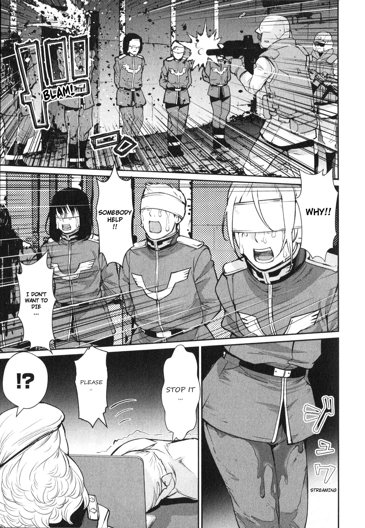 Page 14 Chapter 0.1 Mobile Suit Gundam 0080 - War in the Pocket (TAMAKOSHI Hiroyuki)