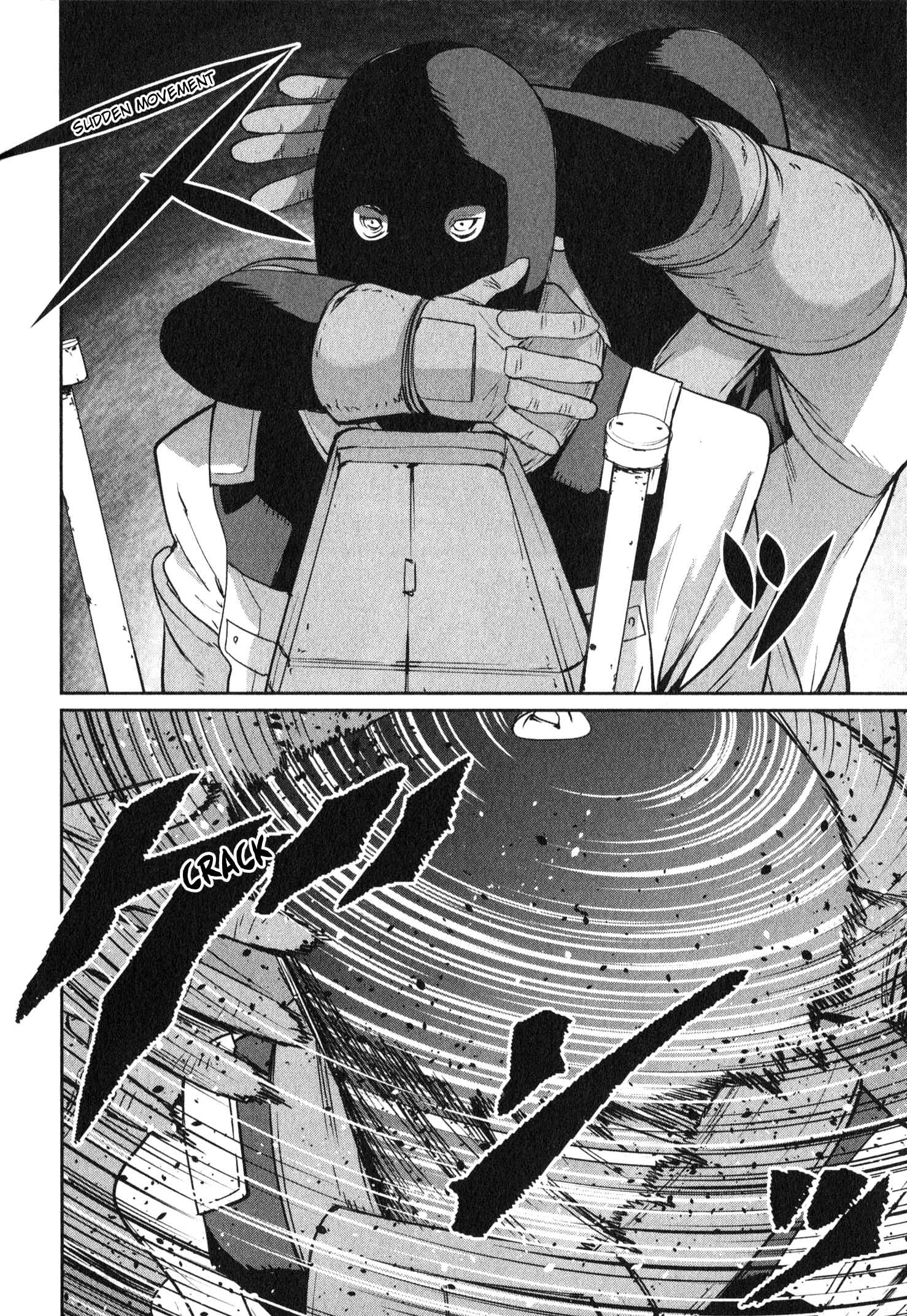 Page 17 Chapter 0.1 Mobile Suit Gundam 0080 - War in the Pocket (TAMAKOSHI Hiroyuki)