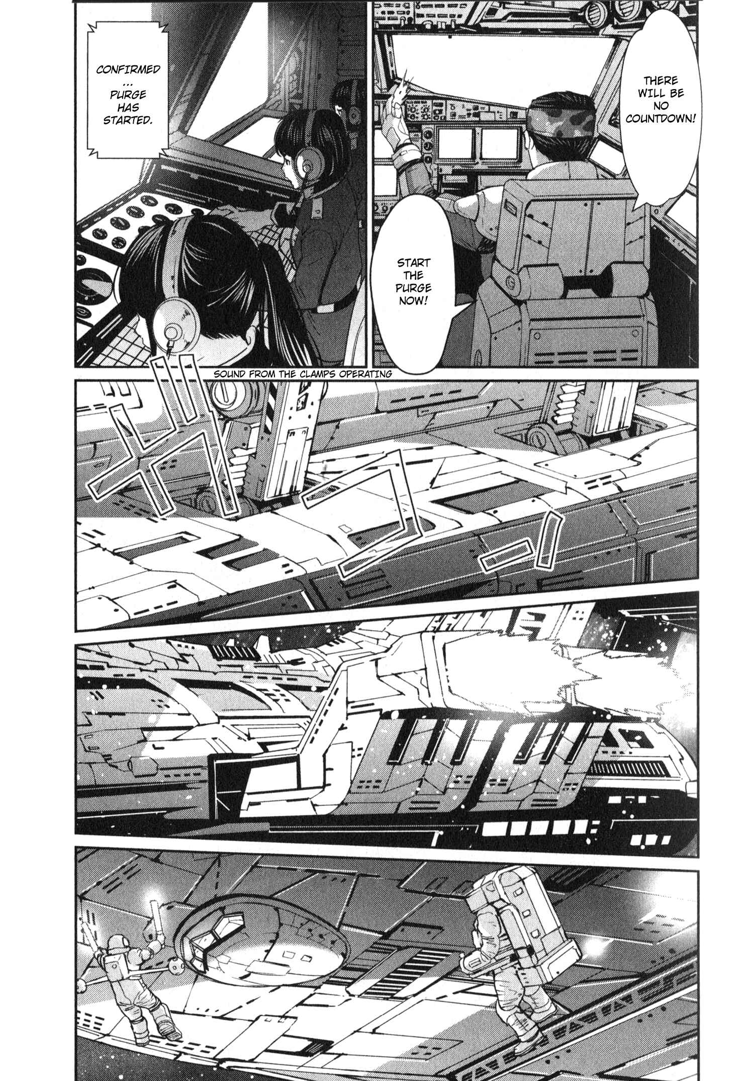 Page 22 Chapter 0.1 Mobile Suit Gundam 0080 - War in the Pocket (TAMAKOSHI Hiroyuki)