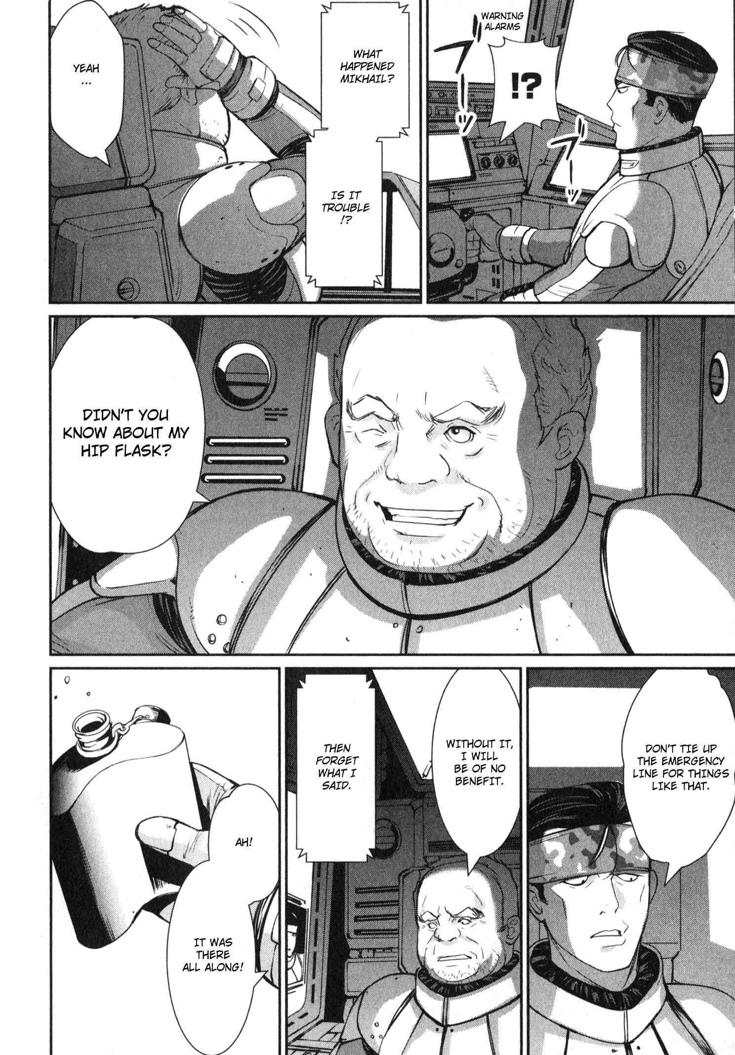 Page 26 Chapter 0.1 Mobile Suit Gundam 0080 - War in the Pocket (TAMAKOSHI Hiroyuki)