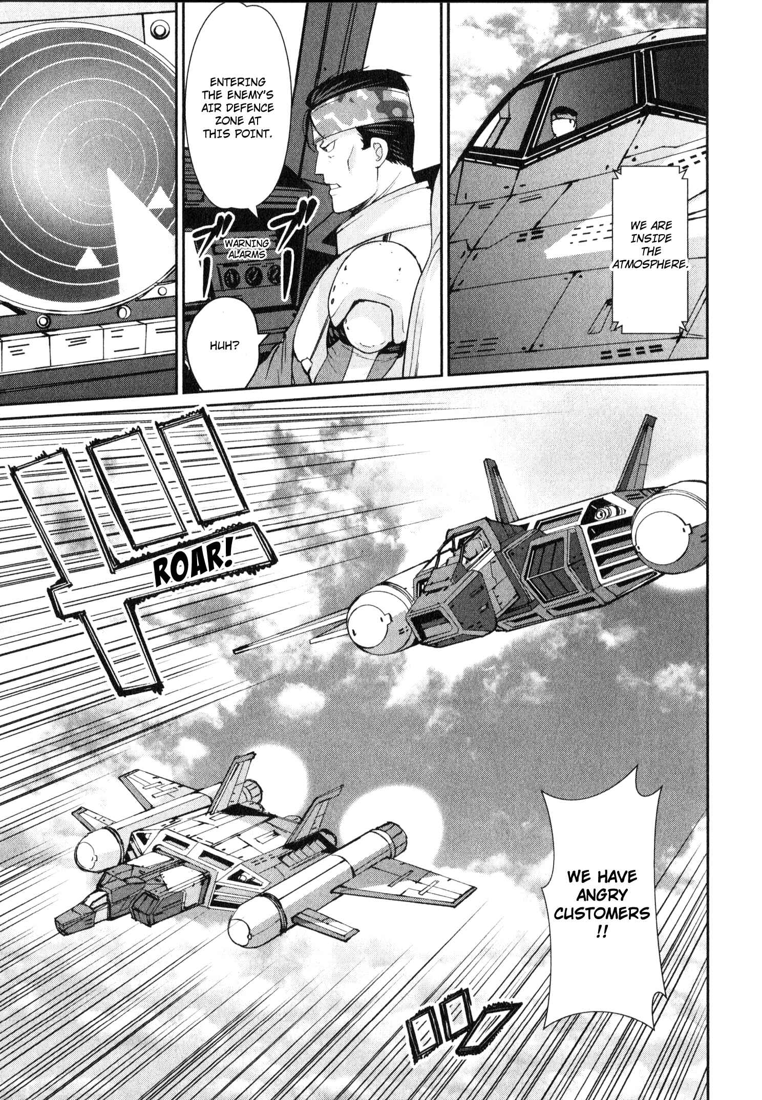 Page 29 Chapter 0.1 Mobile Suit Gundam 0080 - War in the Pocket (TAMAKOSHI Hiroyuki)