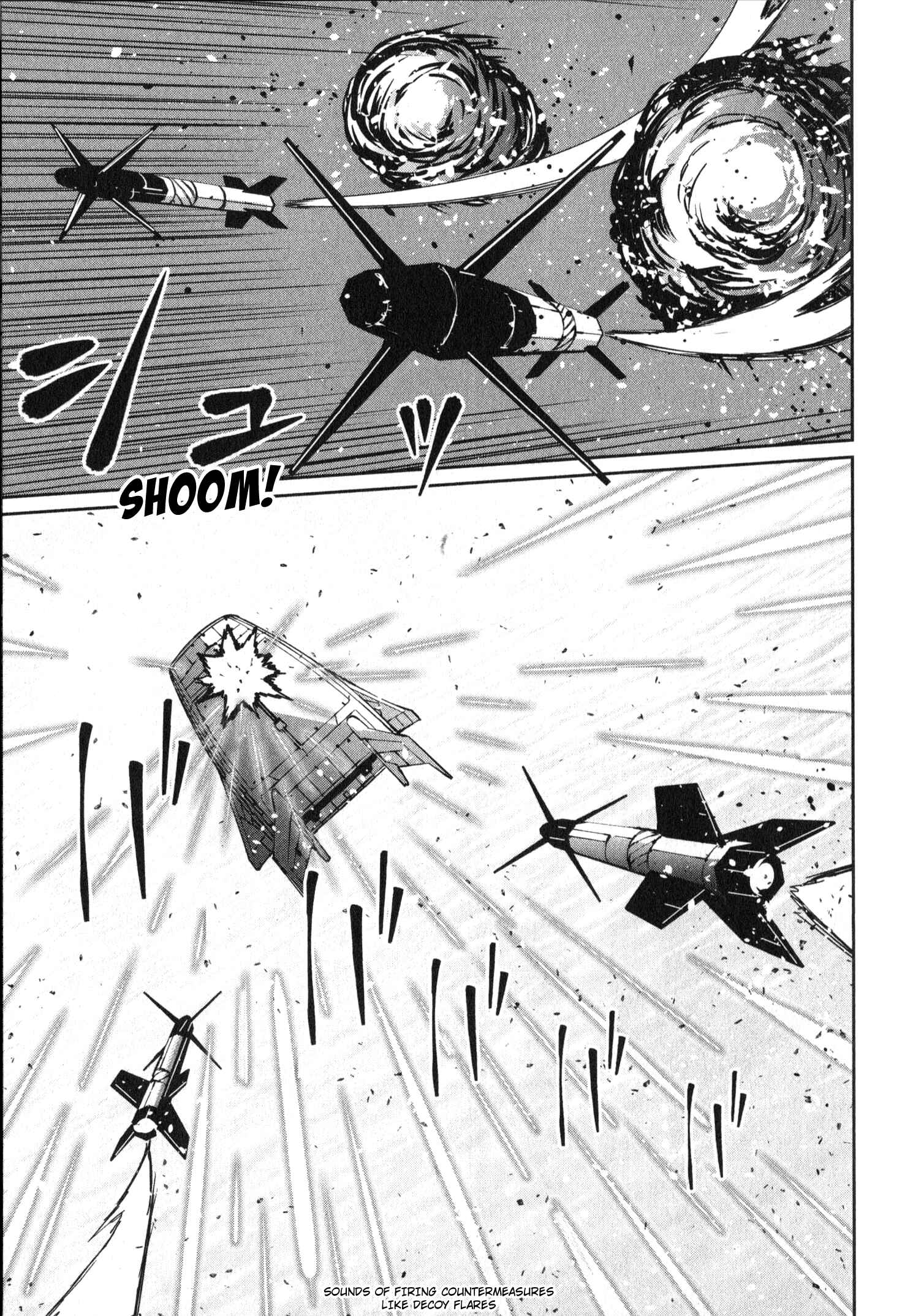 Page 33 Chapter 0.1 Mobile Suit Gundam 0080 - War in the Pocket (TAMAKOSHI Hiroyuki)