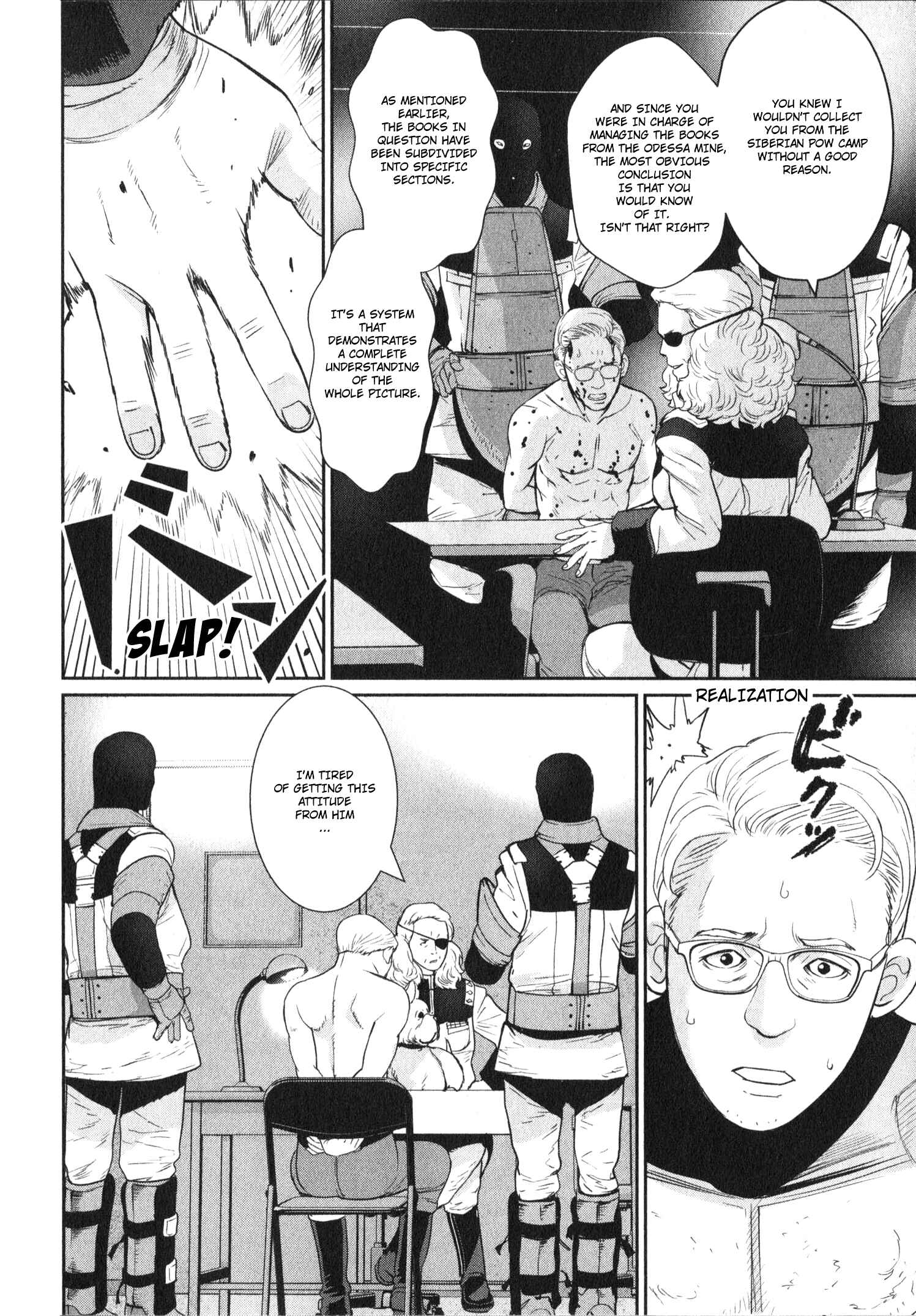 Page 9 Chapter 0.1 Mobile Suit Gundam 0080 - War in the Pocket (TAMAKOSHI Hiroyuki)
