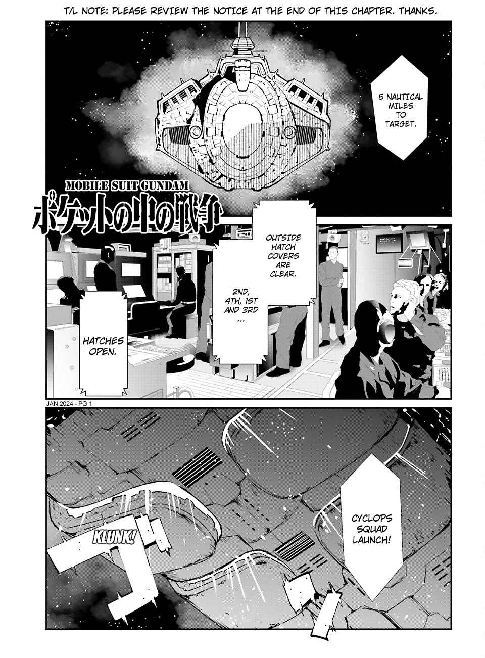 Page 1 Chapter 17 Mobile Suit Gundam 0080 - War in the Pocket (TAMAKOSHI Hiroyuki)