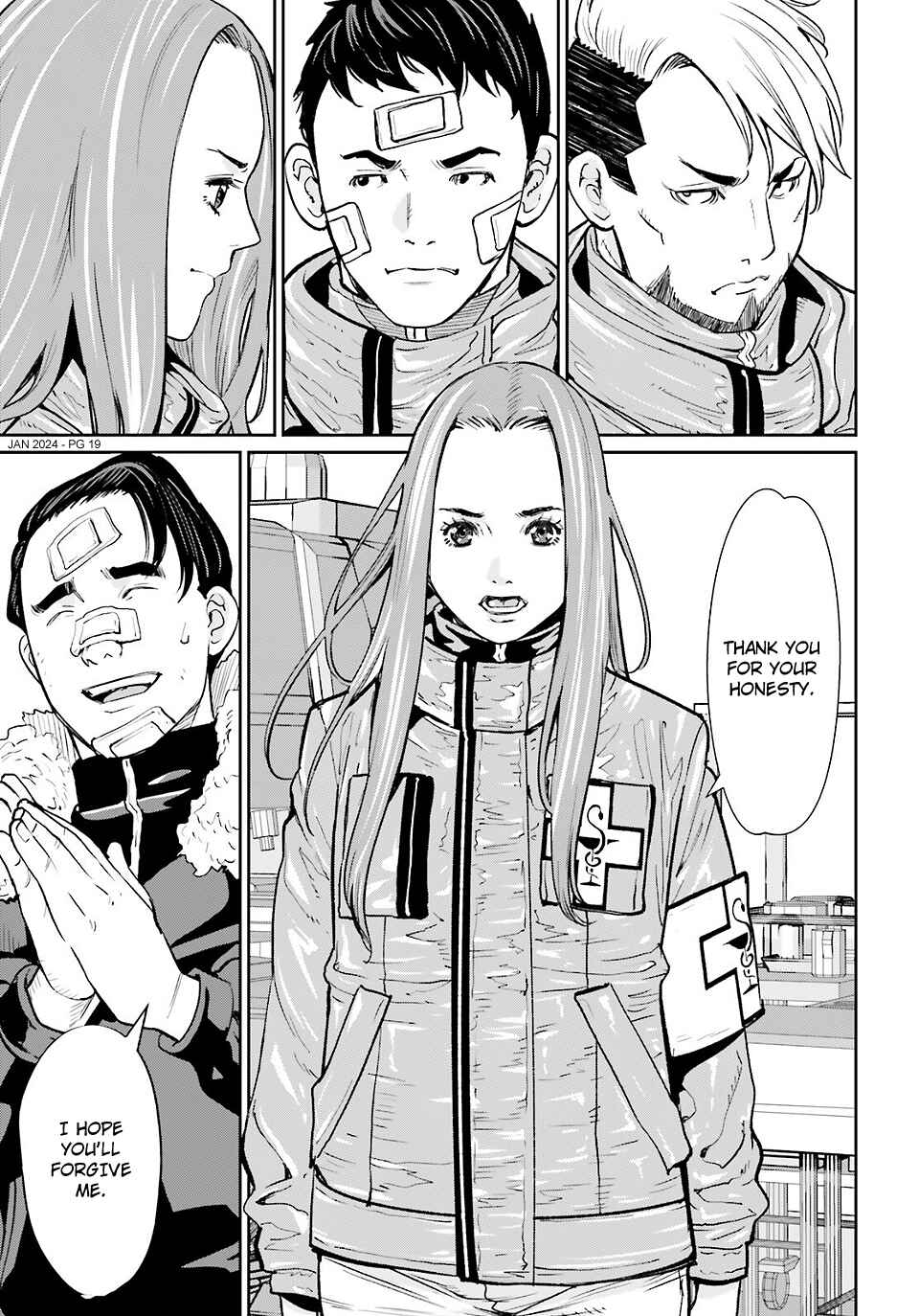 Page 17 Chapter 17 Mobile Suit Gundam 0080 - War in the Pocket (TAMAKOSHI Hiroyuki)