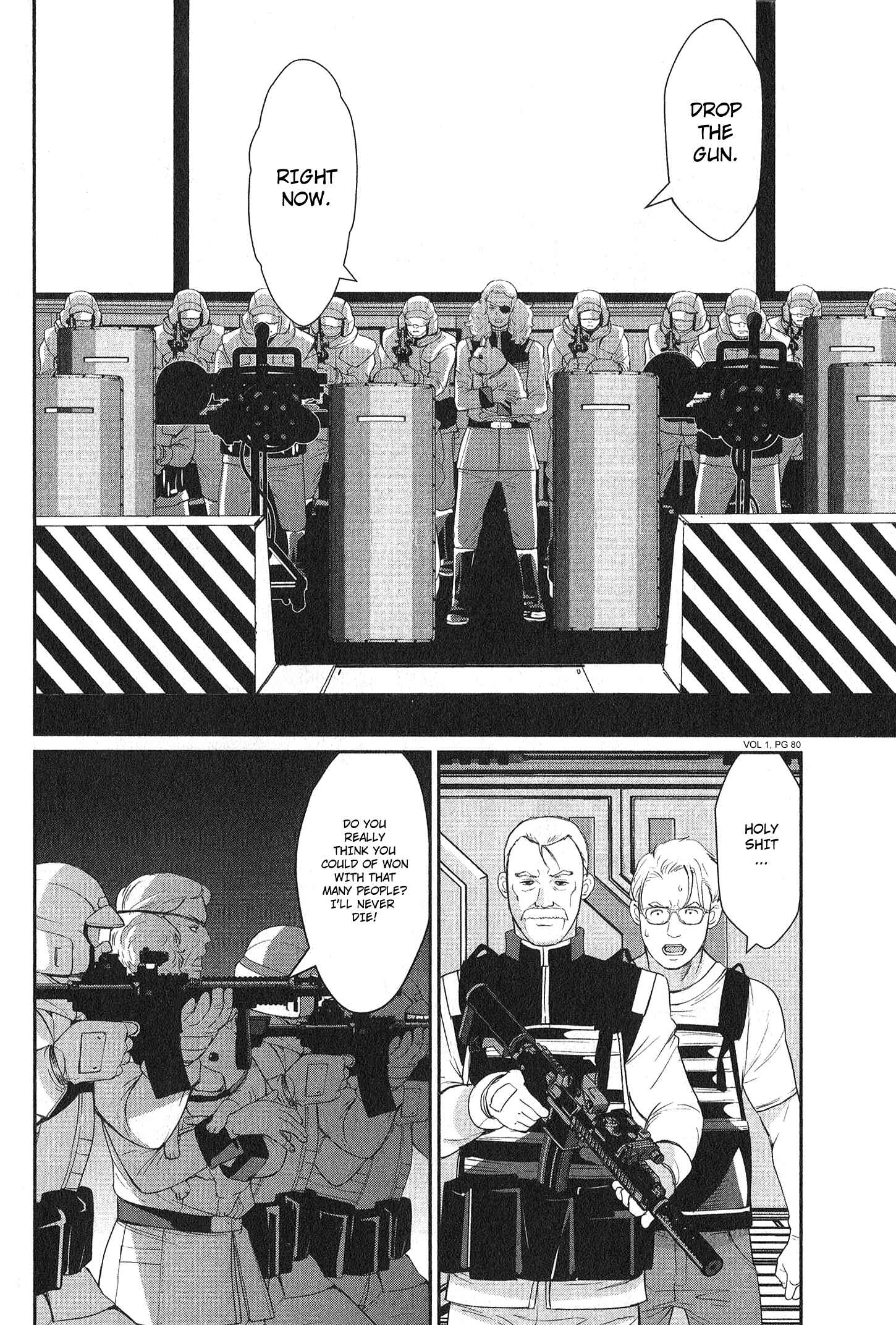 Page 15 Chapter 0.3 Mobile Suit Gundam 0080 - War in the Pocket (TAMAKOSHI Hiroyuki)