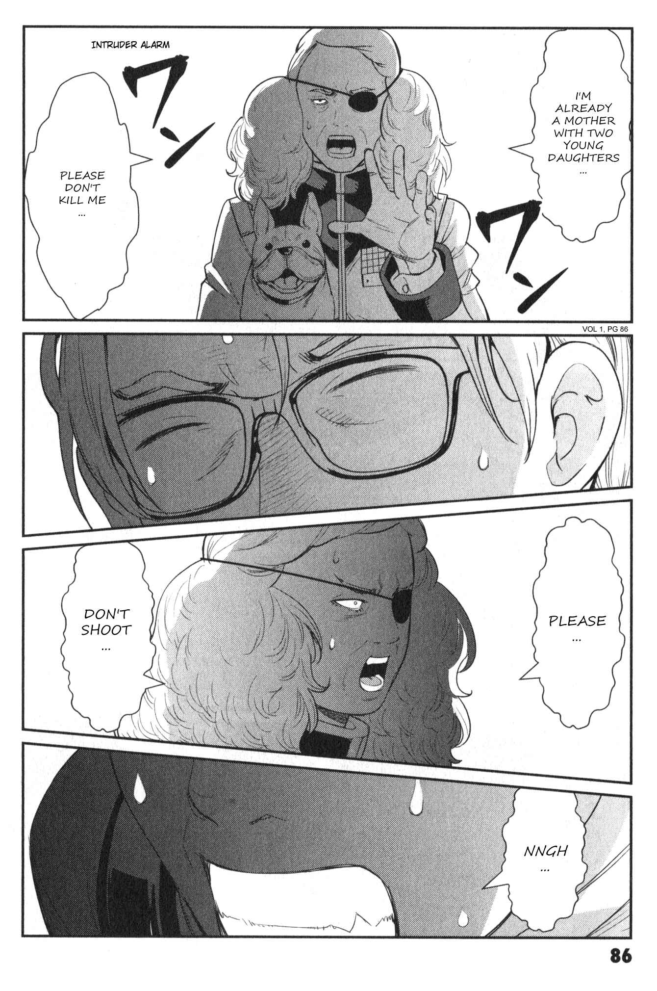 Page 21 Chapter 0.3 Mobile Suit Gundam 0080 - War in the Pocket (TAMAKOSHI Hiroyuki)
