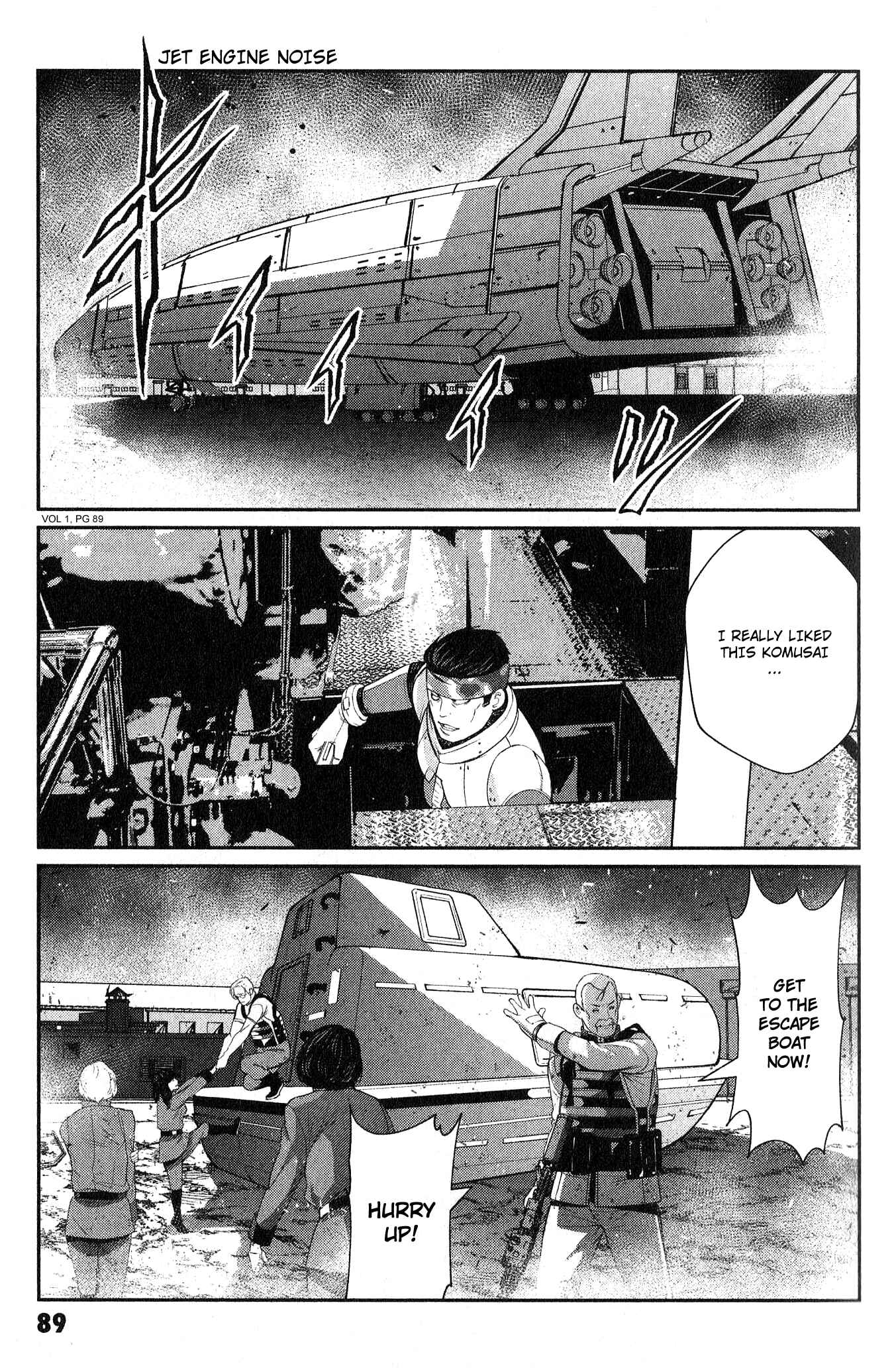 Page 24 Chapter 0.3 Mobile Suit Gundam 0080 - War in the Pocket (TAMAKOSHI Hiroyuki)