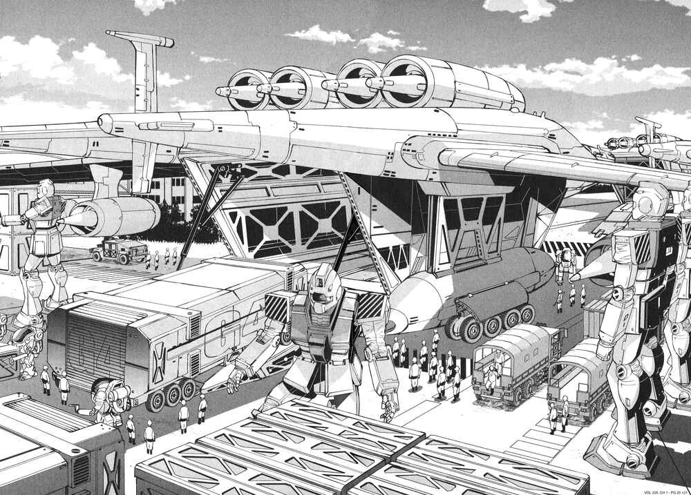 Page 17 Chapter 1 Mobile Suit Gundam 0080 - War in the Pocket (TAMAKOSHI Hiroyuki)
