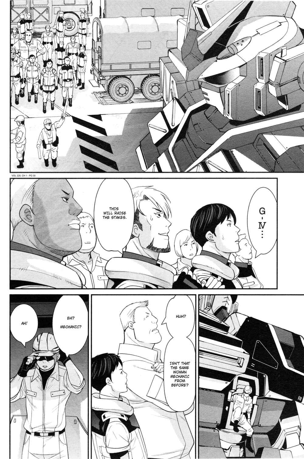 Page 25 Chapter 1 Mobile Suit Gundam 0080 - War in the Pocket (TAMAKOSHI Hiroyuki)