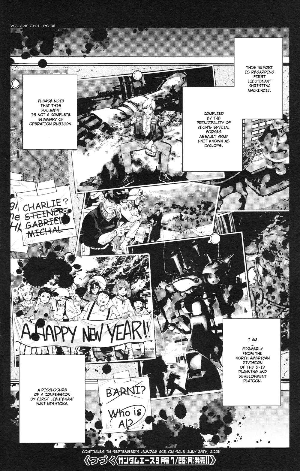 Page 31 Chapter 1 Mobile Suit Gundam 0080 - War in the Pocket (TAMAKOSHI Hiroyuki)