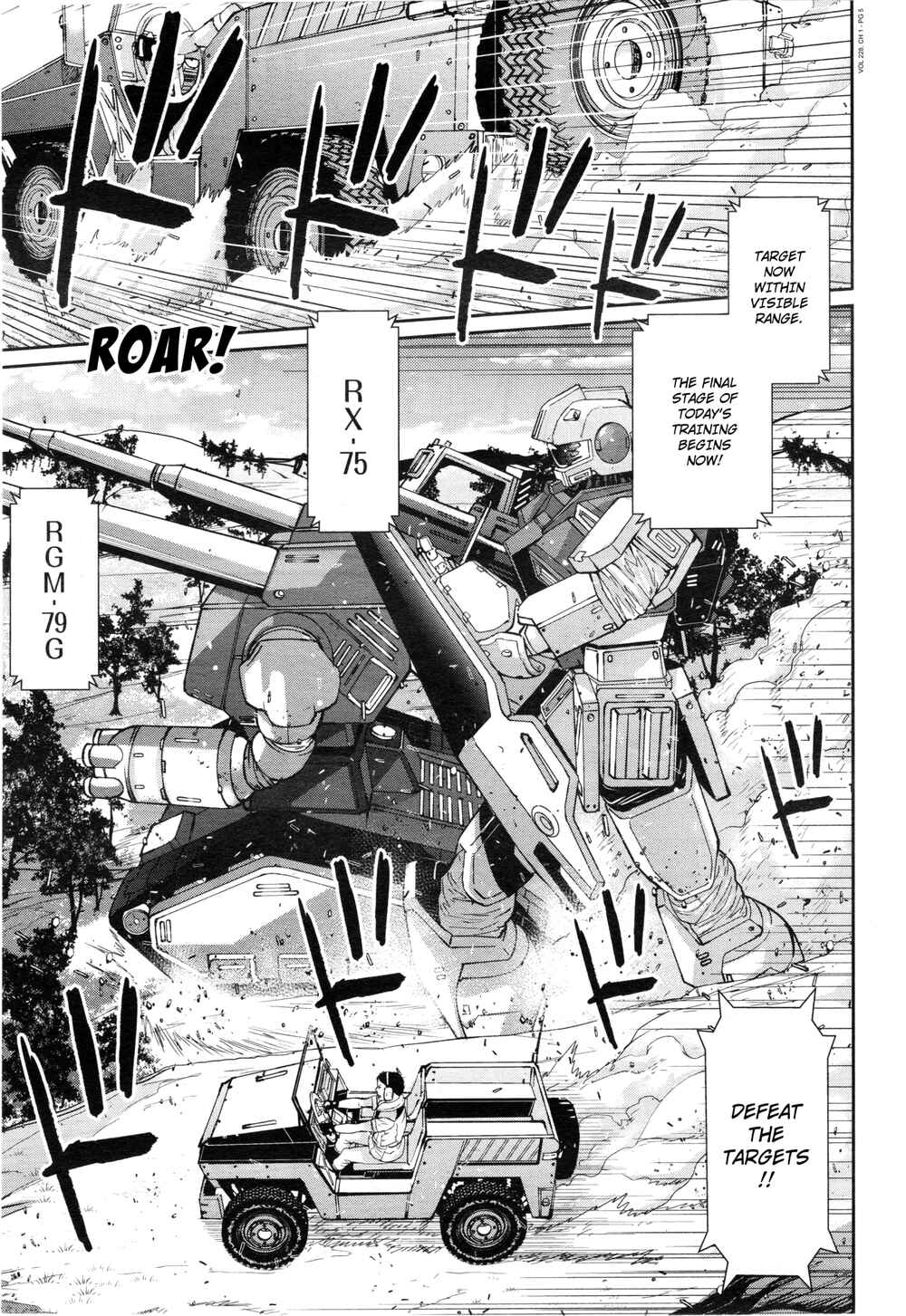 Page 4 Chapter 1 Mobile Suit Gundam 0080 - War in the Pocket (TAMAKOSHI Hiroyuki)