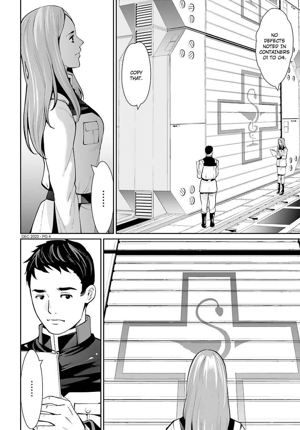 Page 3 Chapter 16 Mobile Suit Gundam 0080 - War in the Pocket (TAMAKOSHI Hiroyuki)