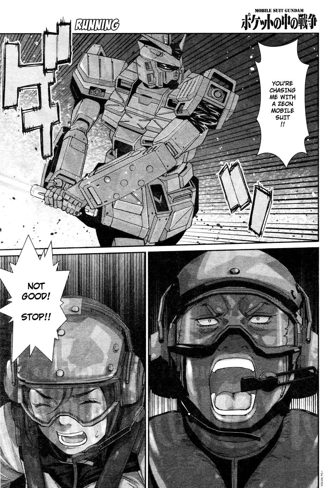 Page 1 Chapter 8 Mobile Suit Gundam 0080 - War in the Pocket (TAMAKOSHI Hiroyuki)