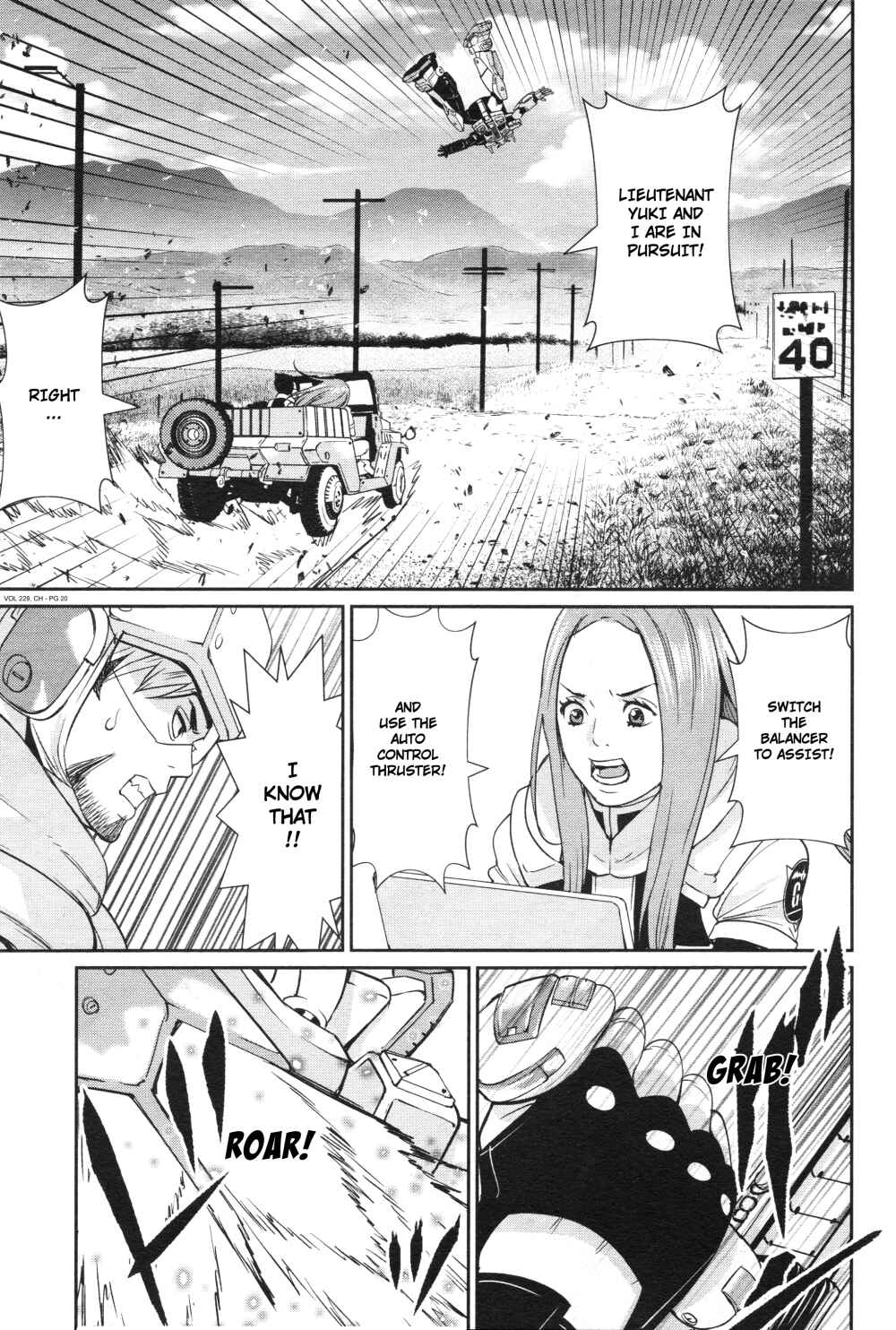 Page 17 Chapter 2 Mobile Suit Gundam 0080 - War in the Pocket (TAMAKOSHI Hiroyuki)