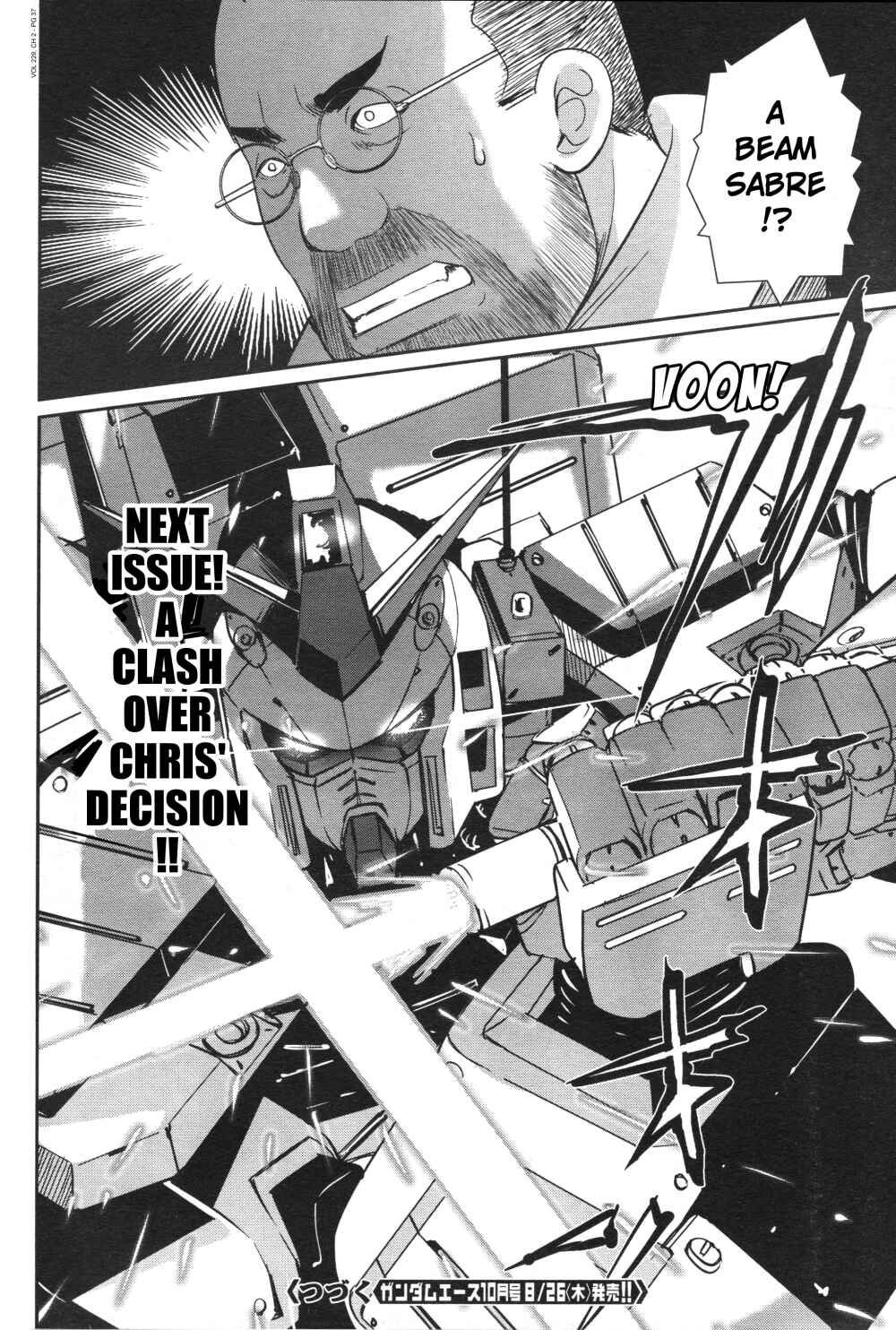 Page 34 Chapter 2 Mobile Suit Gundam 0080 - War in the Pocket (TAMAKOSHI Hiroyuki)