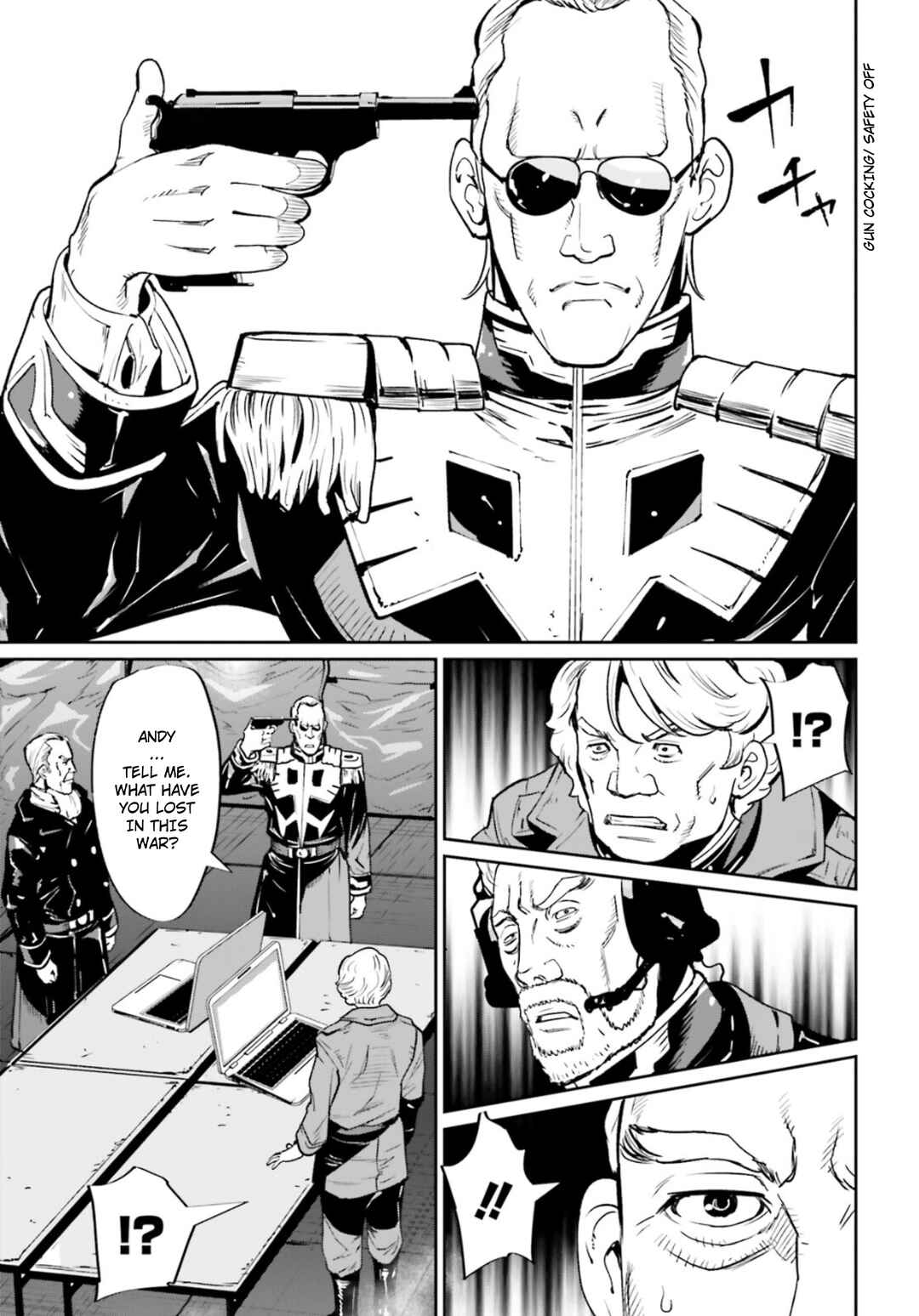 Page 6 Chapter 12 Mobile Suit Gundam 0080 - War in the Pocket (TAMAKOSHI Hiroyuki)
