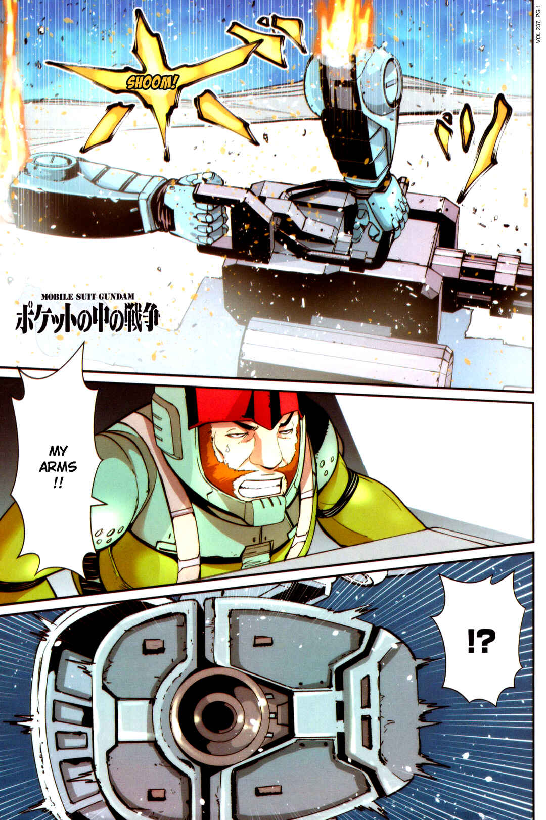 Page 1 Chapter 7 Mobile Suit Gundam 0080 - War in the Pocket (TAMAKOSHI Hiroyuki)