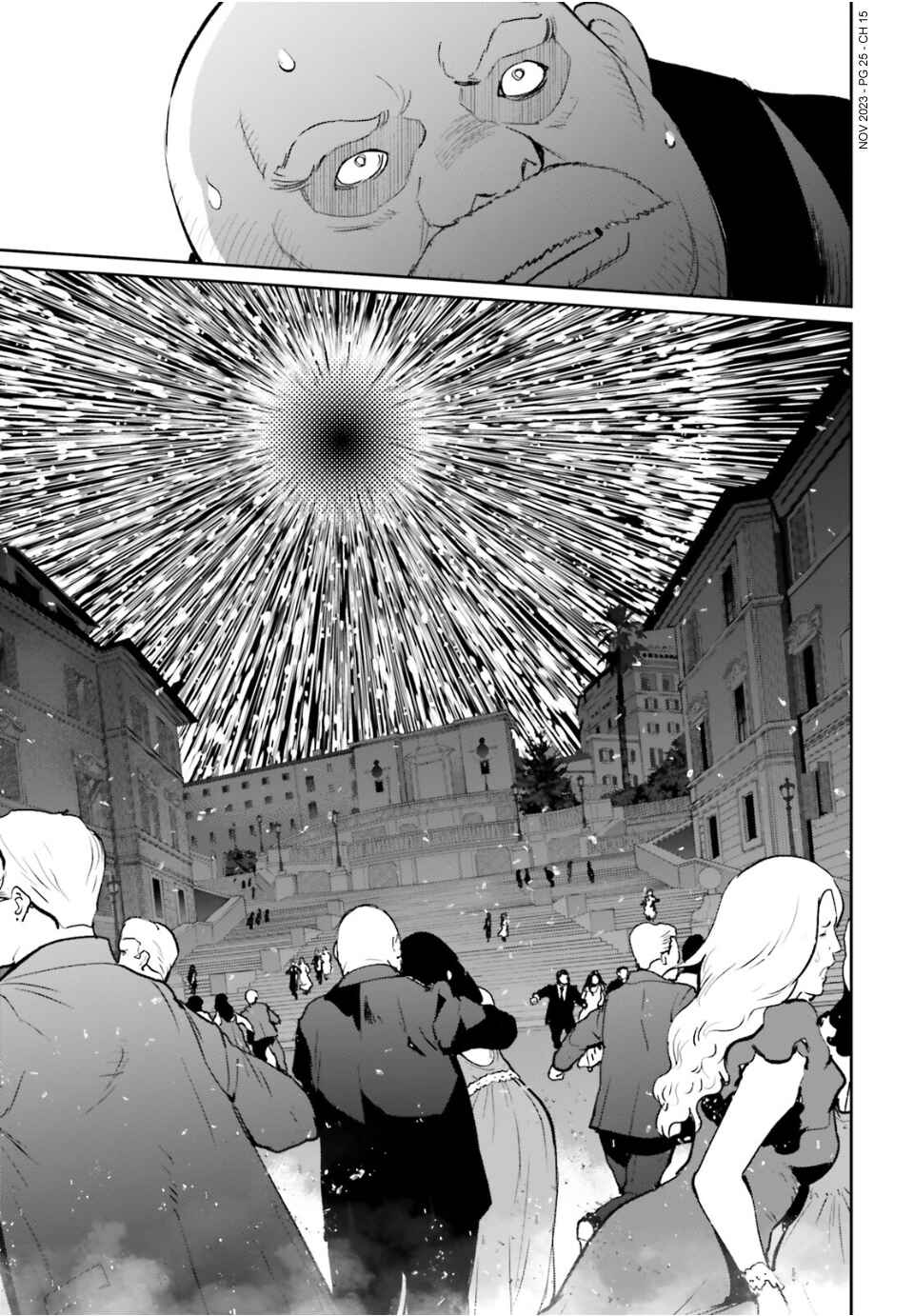 Page 22 Chapter 15 Mobile Suit Gundam 0080 - War in the Pocket (TAMAKOSHI Hiroyuki)