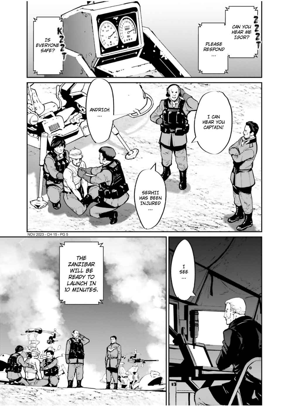 Page 4 Chapter 15 Mobile Suit Gundam 0080 - War in the Pocket (TAMAKOSHI Hiroyuki)