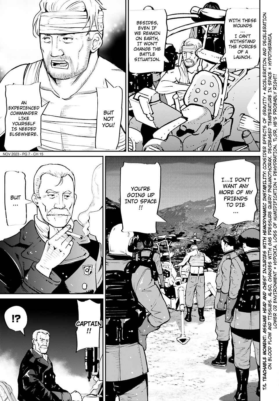 Page 6 Chapter 15 Mobile Suit Gundam 0080 - War in the Pocket (TAMAKOSHI Hiroyuki)