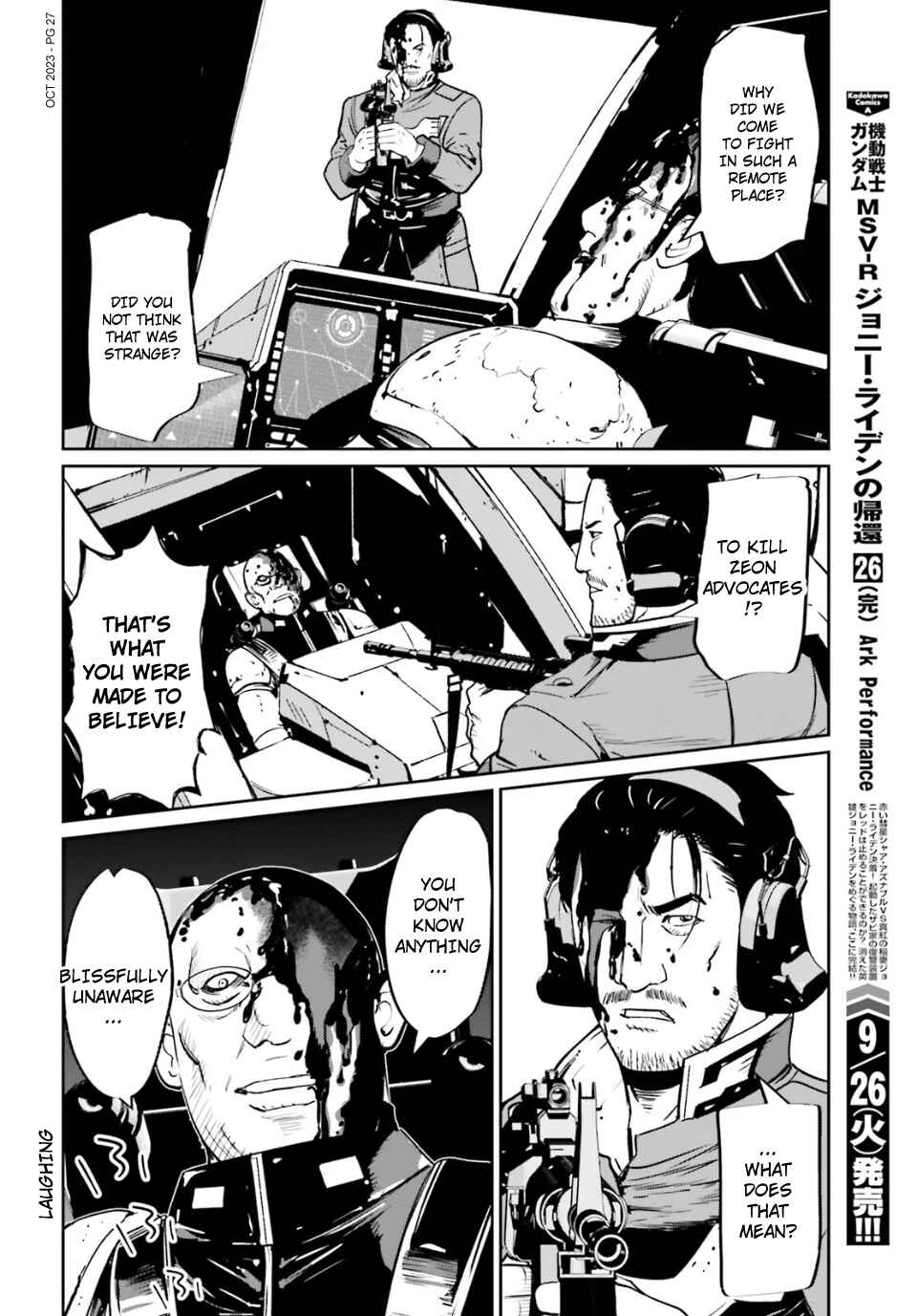 Page 26 Chapter 14 Mobile Suit Gundam 0080 - War in the Pocket (TAMAKOSHI Hiroyuki)
