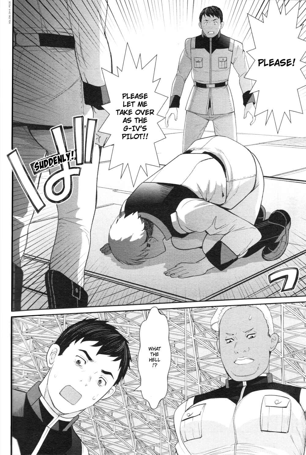 Page 20 Chapter 4 Mobile Suit Gundam 0080 - War in the Pocket (TAMAKOSHI Hiroyuki)