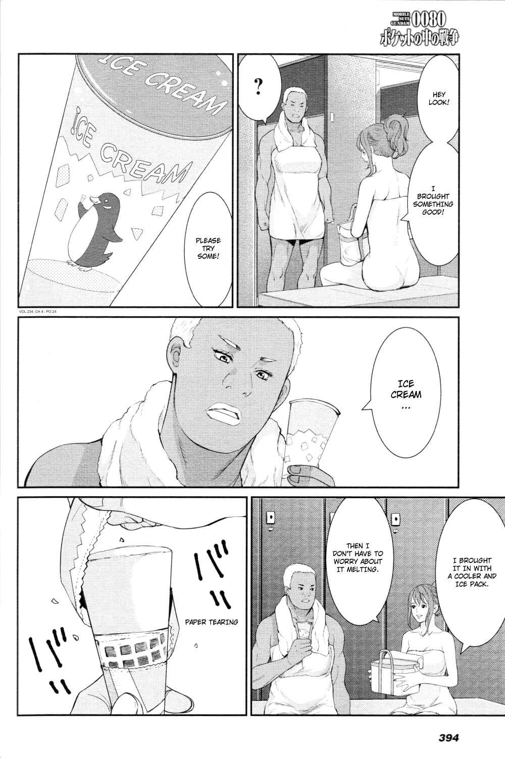 Page 24 Chapter 4 Mobile Suit Gundam 0080 - War in the Pocket (TAMAKOSHI Hiroyuki)