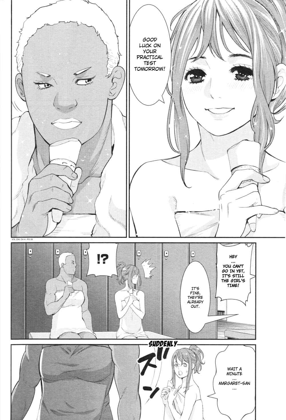 Page 26 Chapter 4 Mobile Suit Gundam 0080 - War in the Pocket (TAMAKOSHI Hiroyuki)