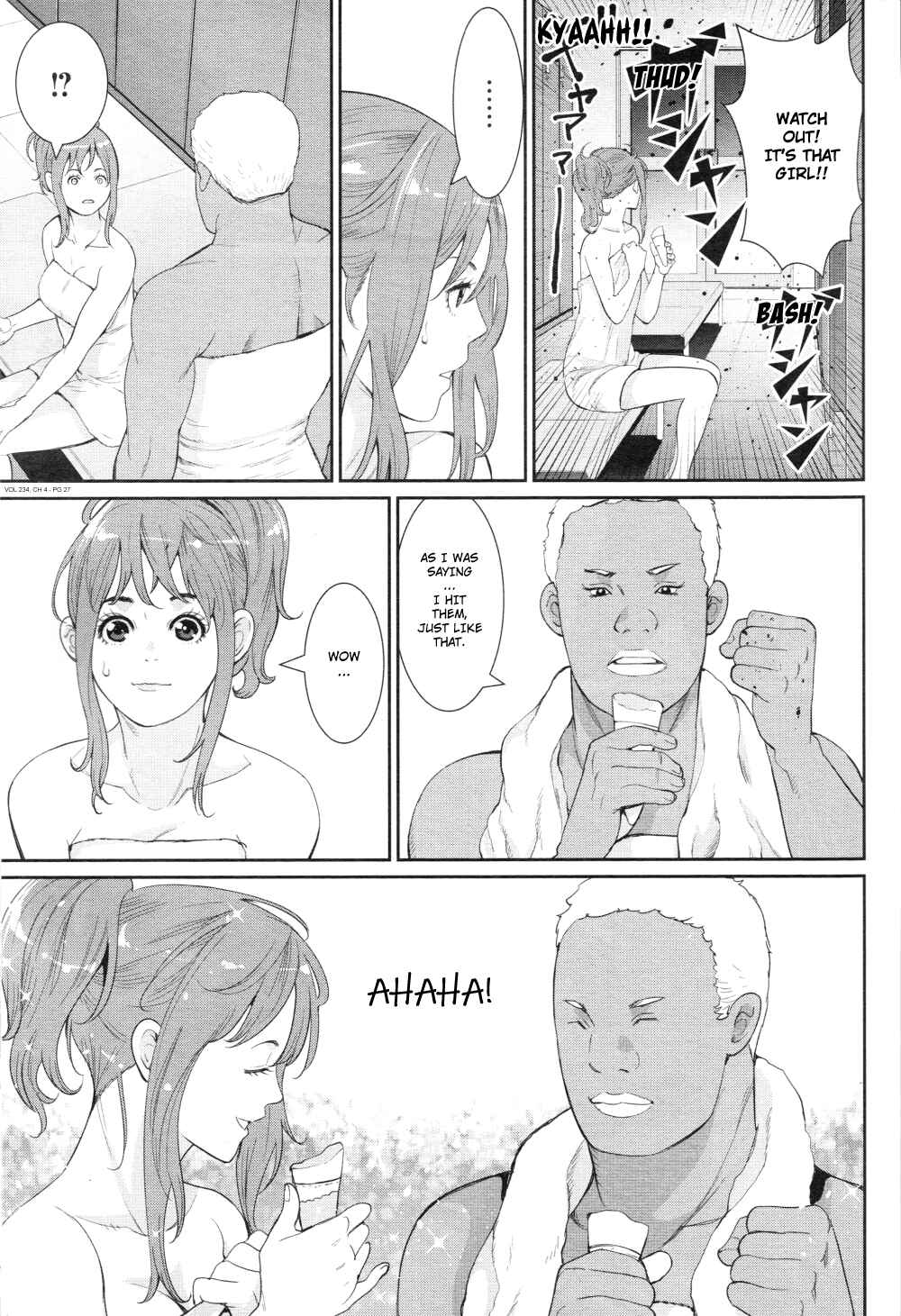 Page 27 Chapter 4 Mobile Suit Gundam 0080 - War in the Pocket (TAMAKOSHI Hiroyuki)
