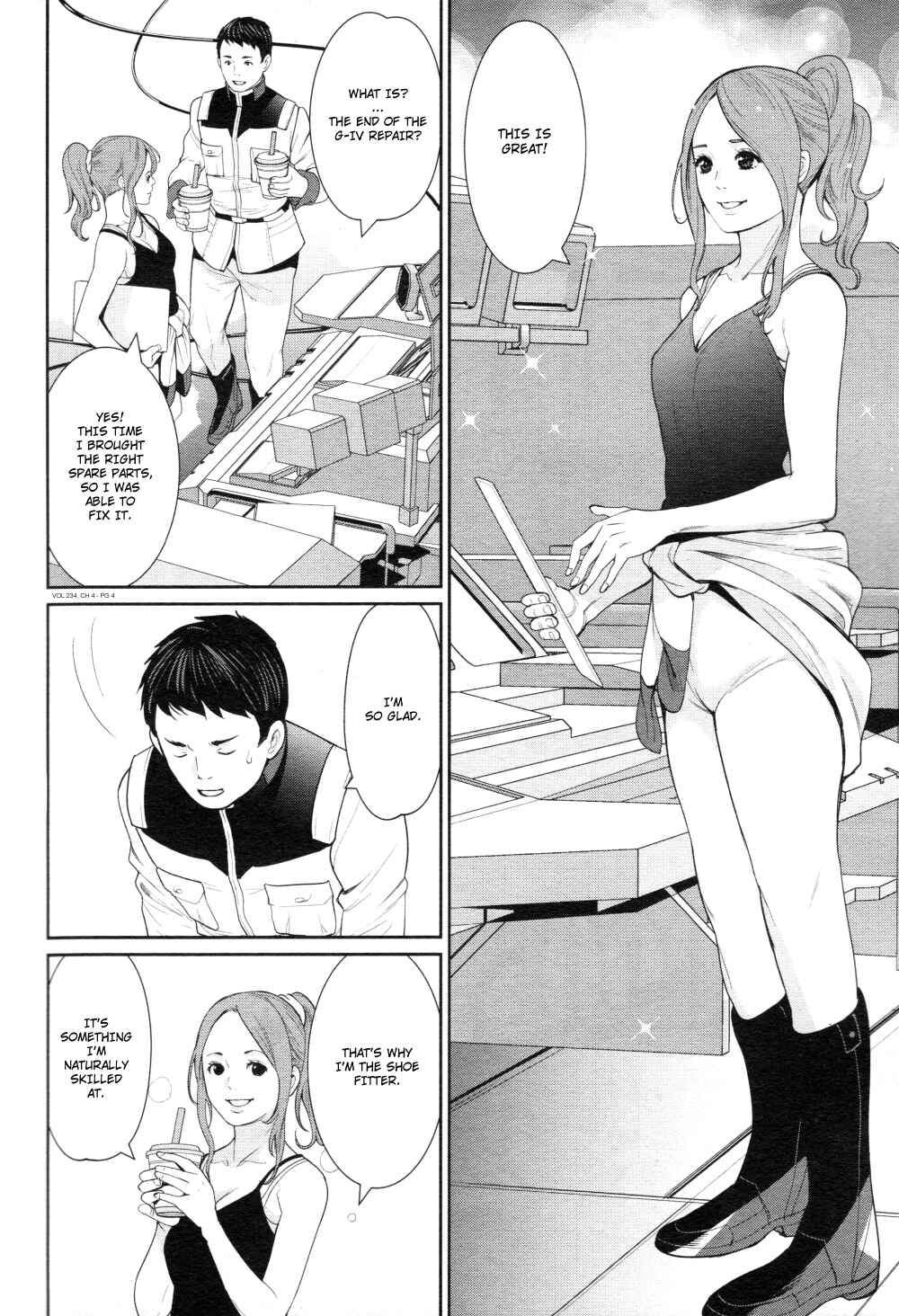 Page 4 Chapter 4 Mobile Suit Gundam 0080 - War in the Pocket (TAMAKOSHI Hiroyuki)