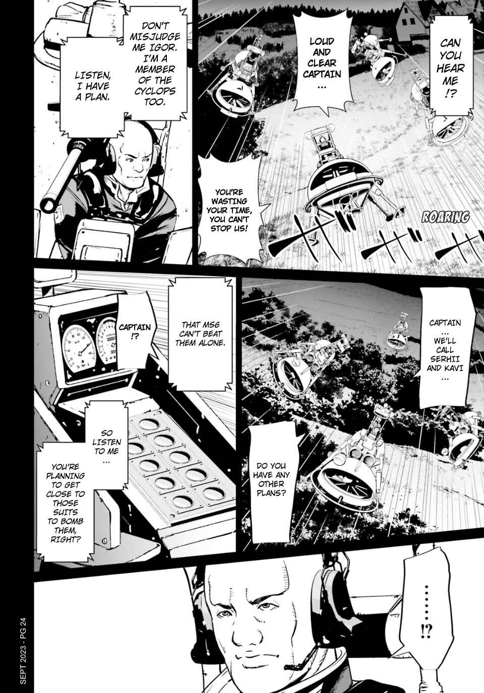 Page 21 Chapter 13 Mobile Suit Gundam 0080 - War in the Pocket (TAMAKOSHI Hiroyuki)