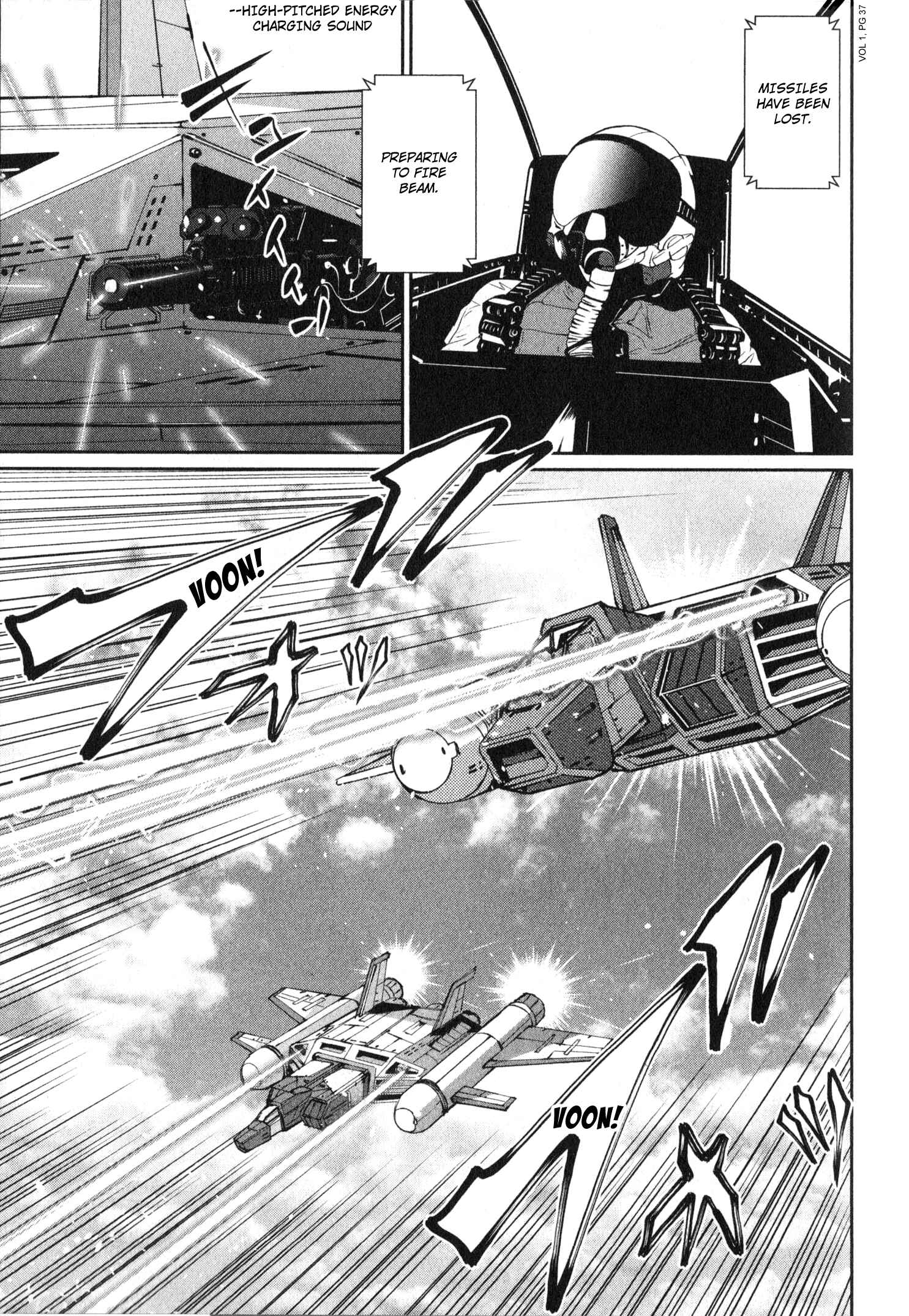 Page 3 Chapter 0.2 Mobile Suit Gundam 0080 - War in the Pocket (TAMAKOSHI Hiroyuki)