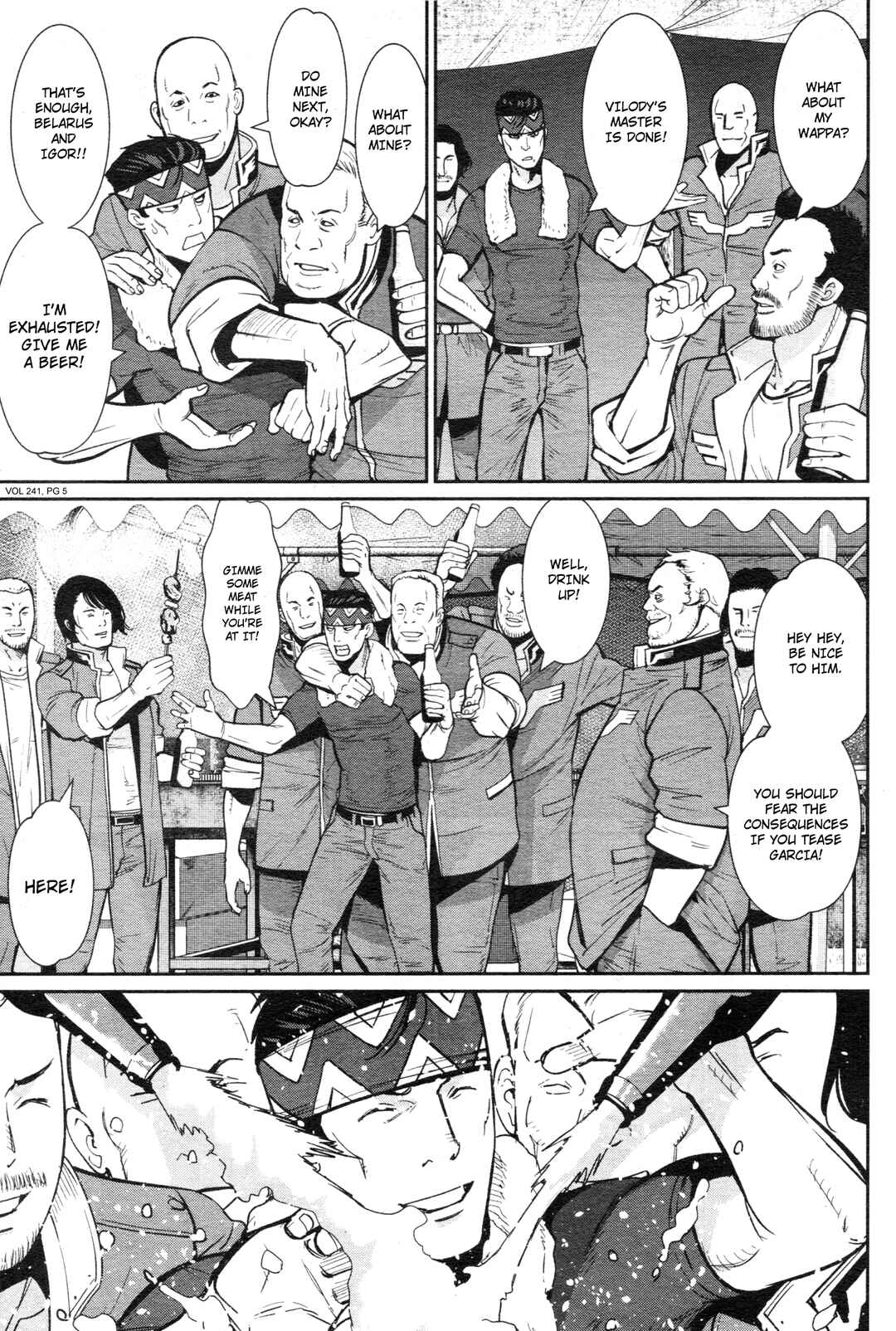 Page 4 Chapter 10 Mobile Suit Gundam 0080 - War in the Pocket (TAMAKOSHI Hiroyuki)