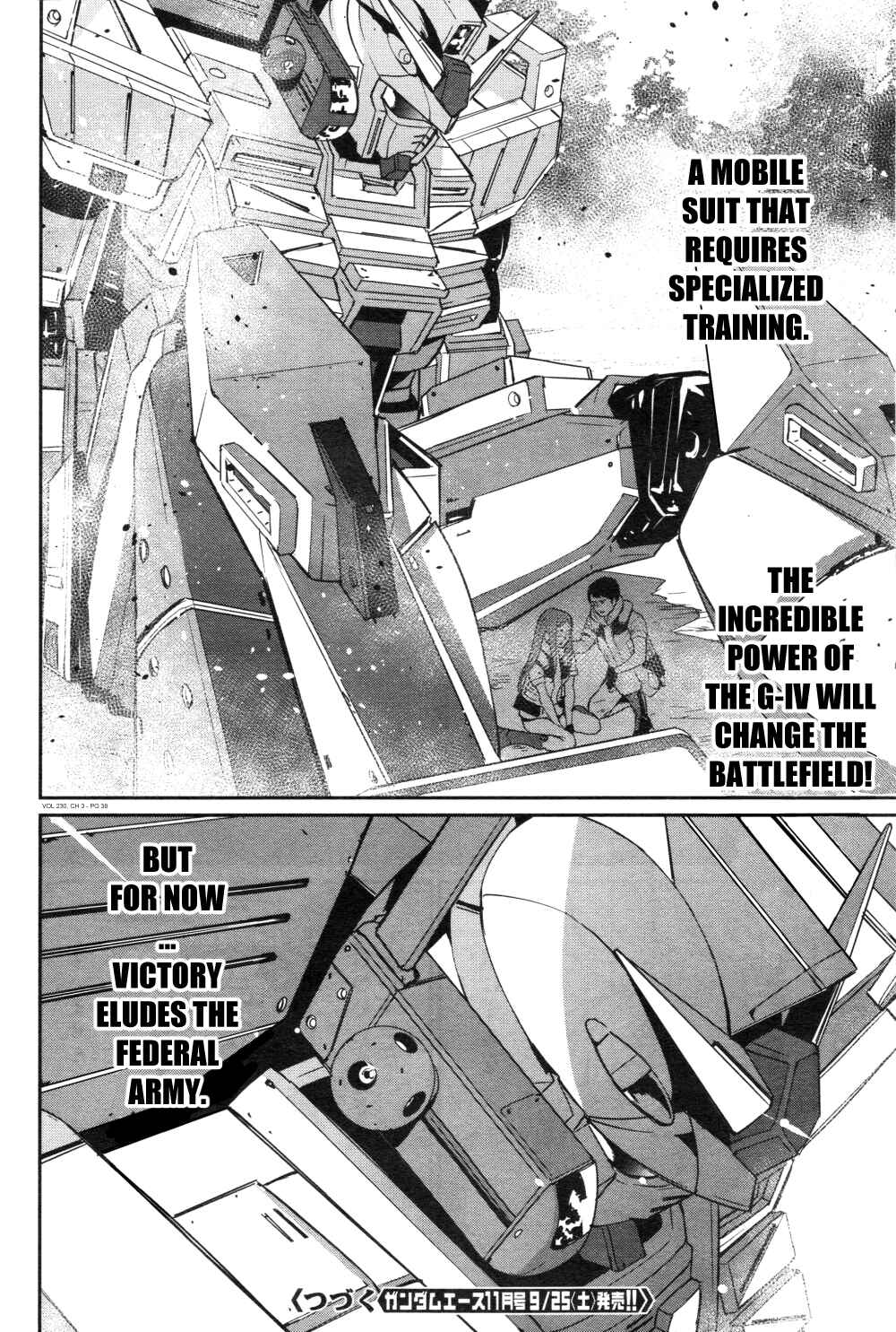 Page 33 Chapter 3 Mobile Suit Gundam 0080 - War in the Pocket (TAMAKOSHI Hiroyuki)