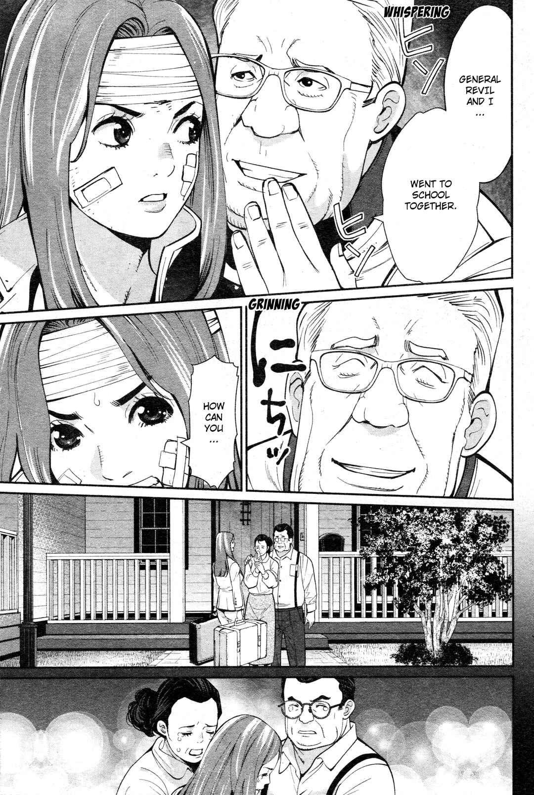 Page 14 Chapter 9 Mobile Suit Gundam 0080 - War in the Pocket (TAMAKOSHI Hiroyuki)